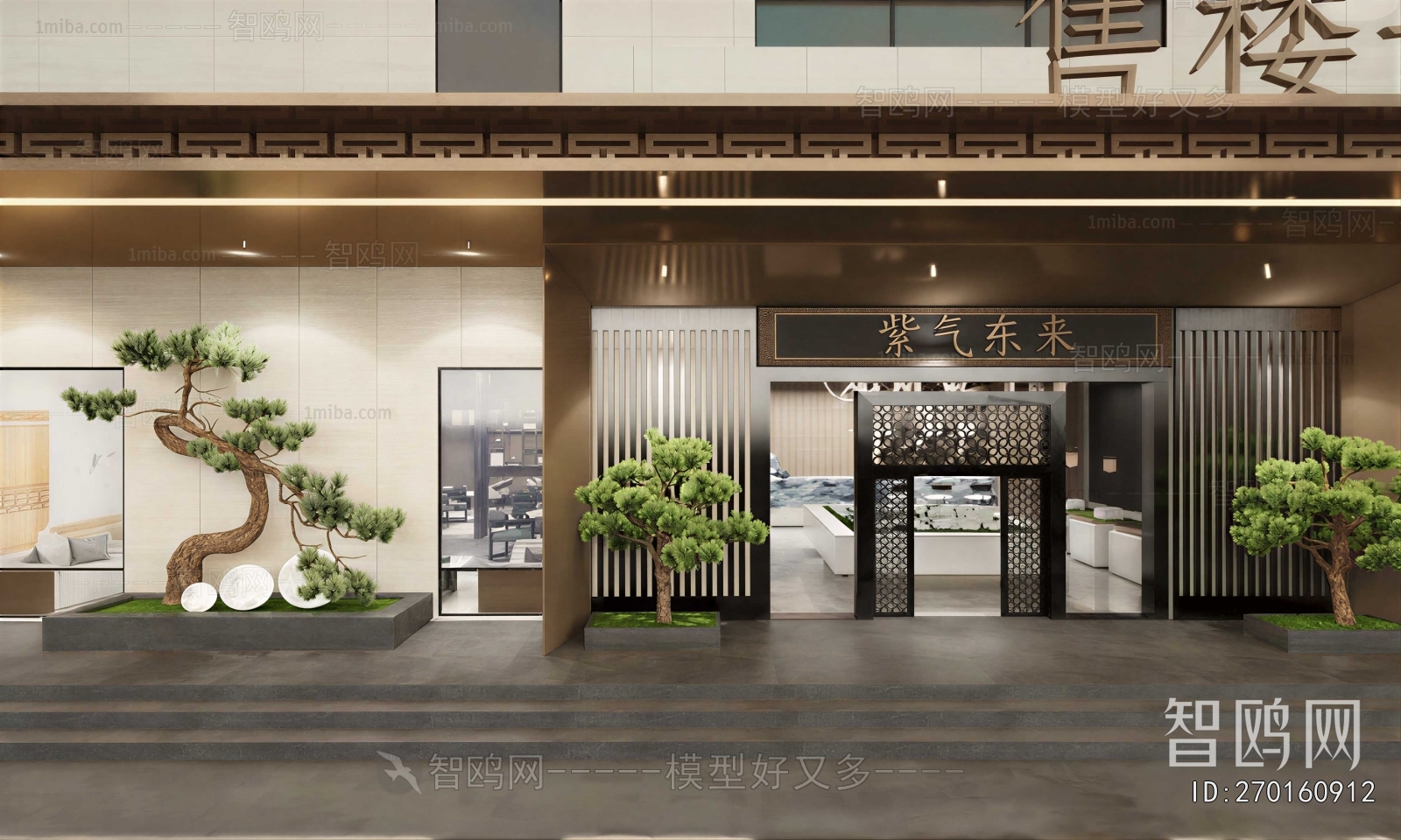 Modern Facade Element