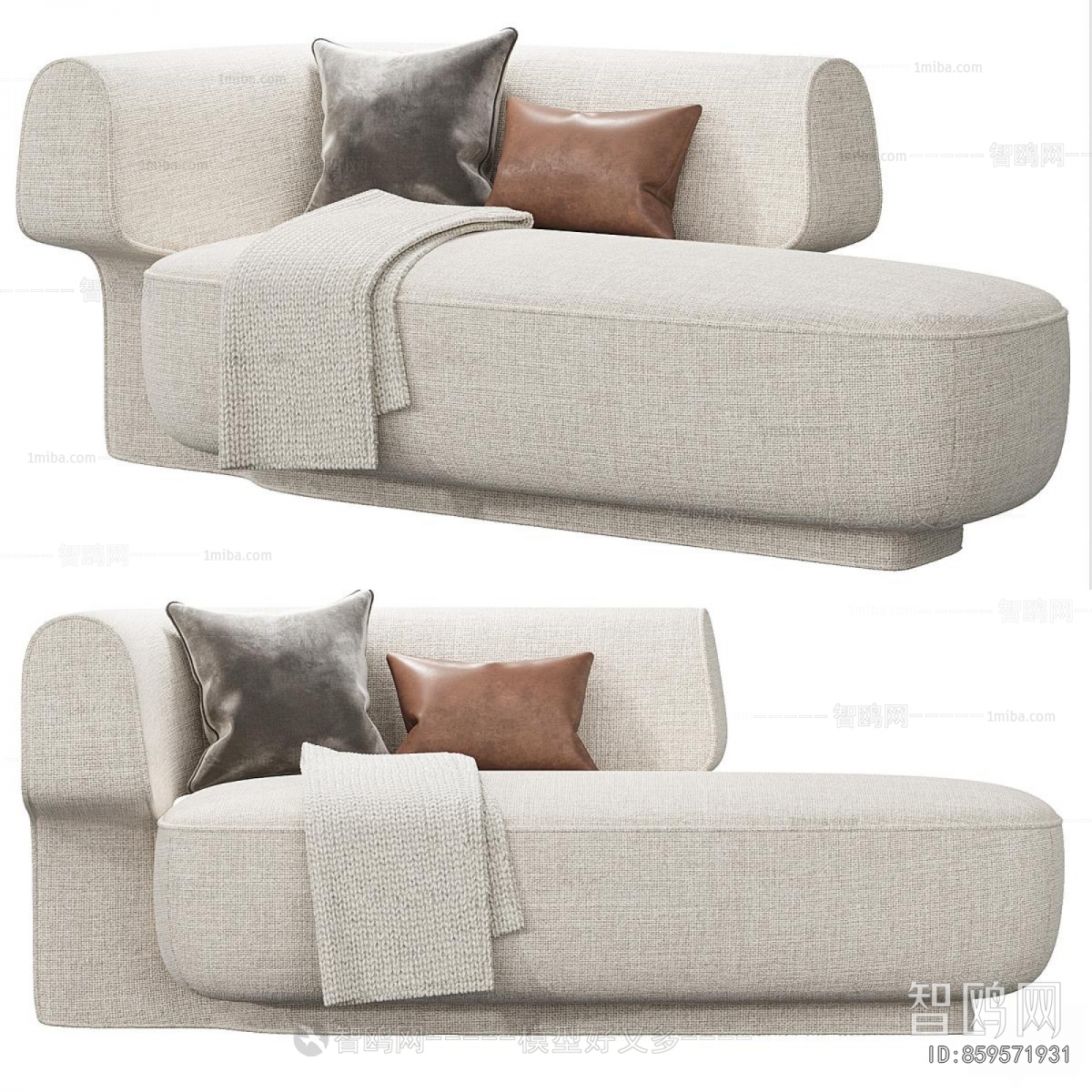 Modern Noble Concubine Chair