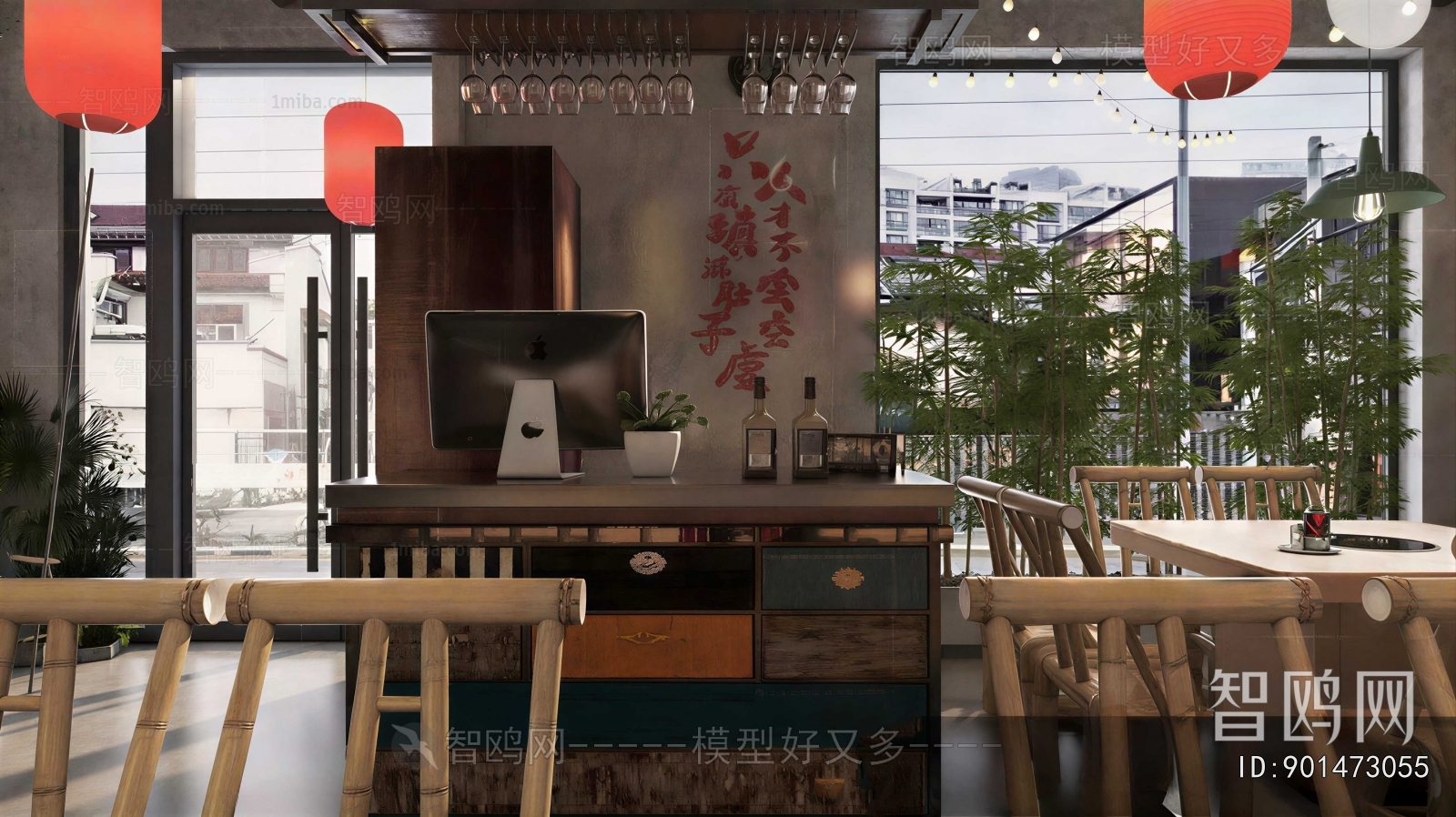 Modern Restaurant