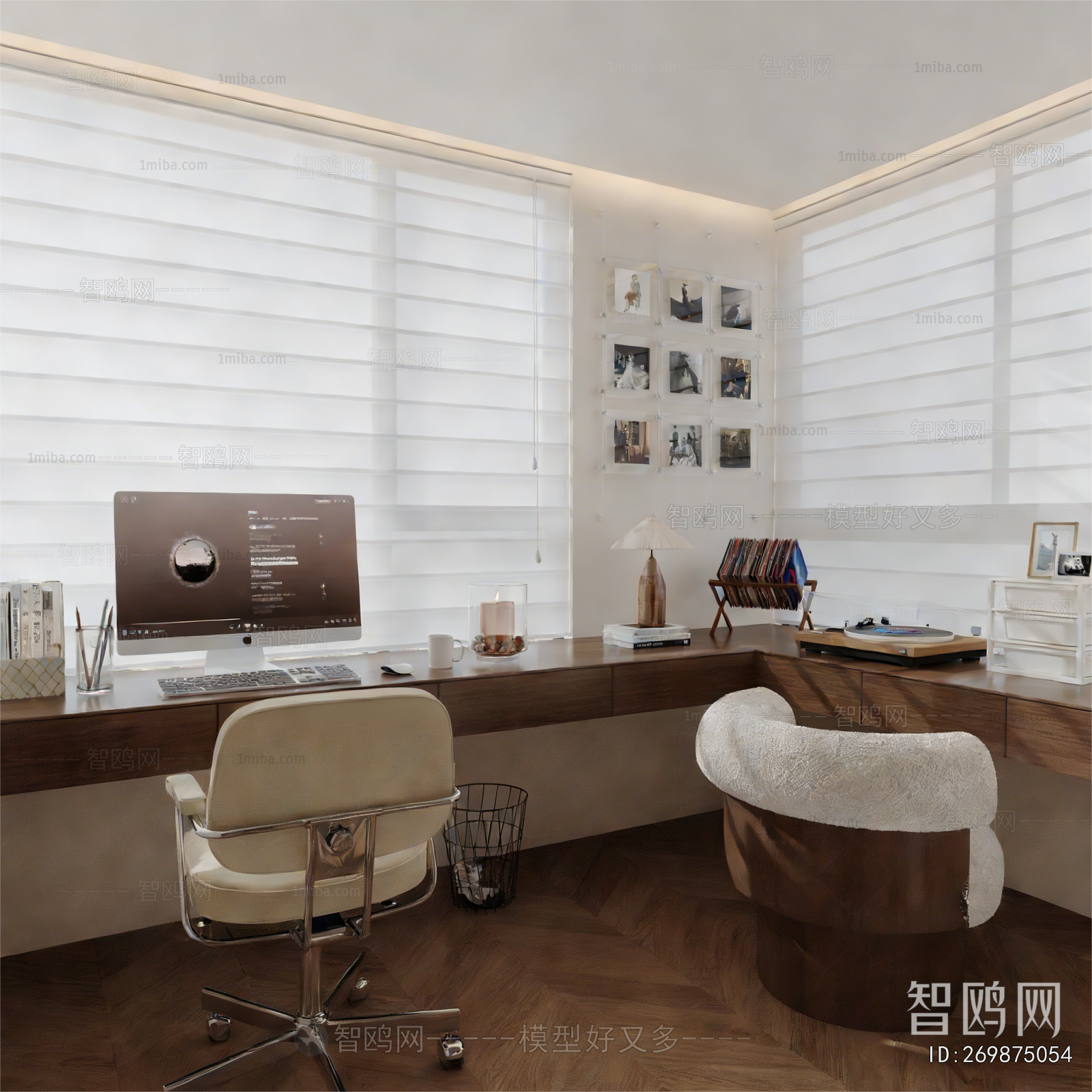 Modern Study Space