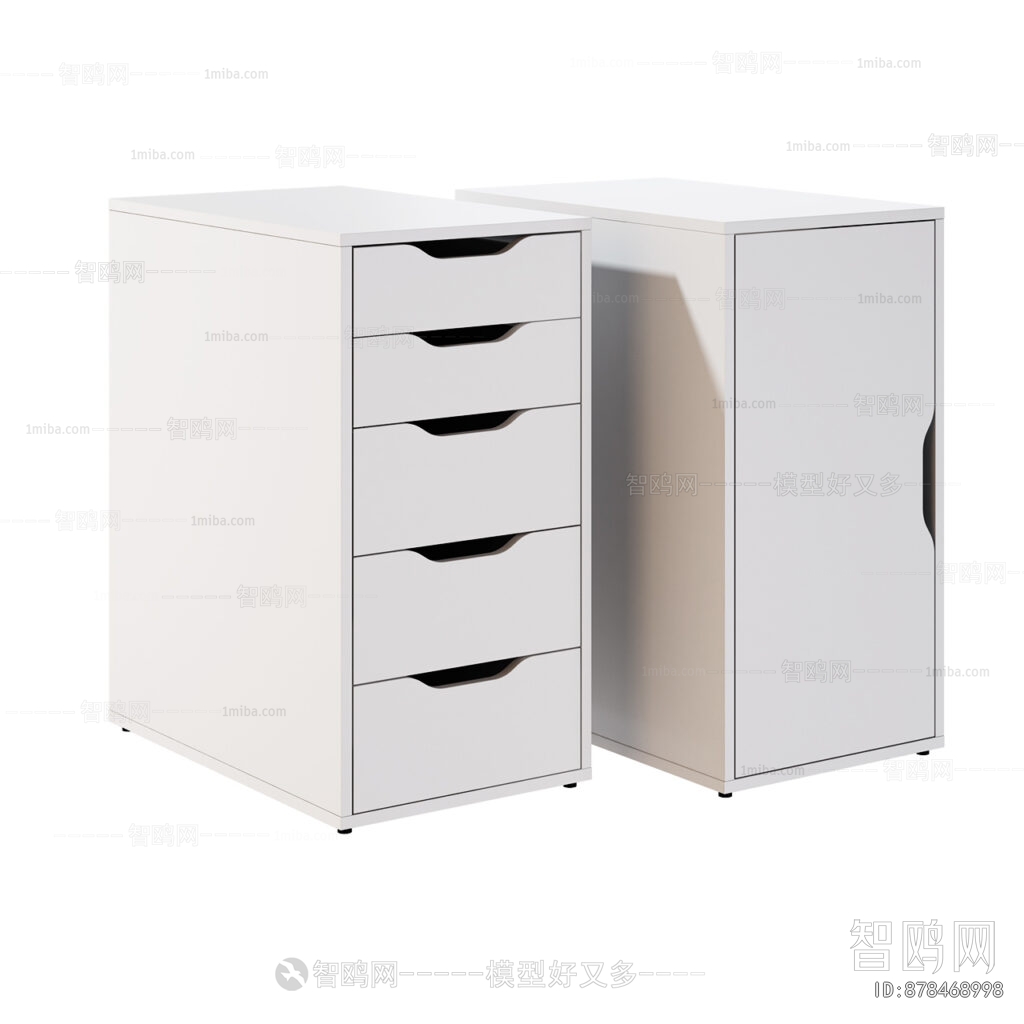 Modern Chest Of Drawers