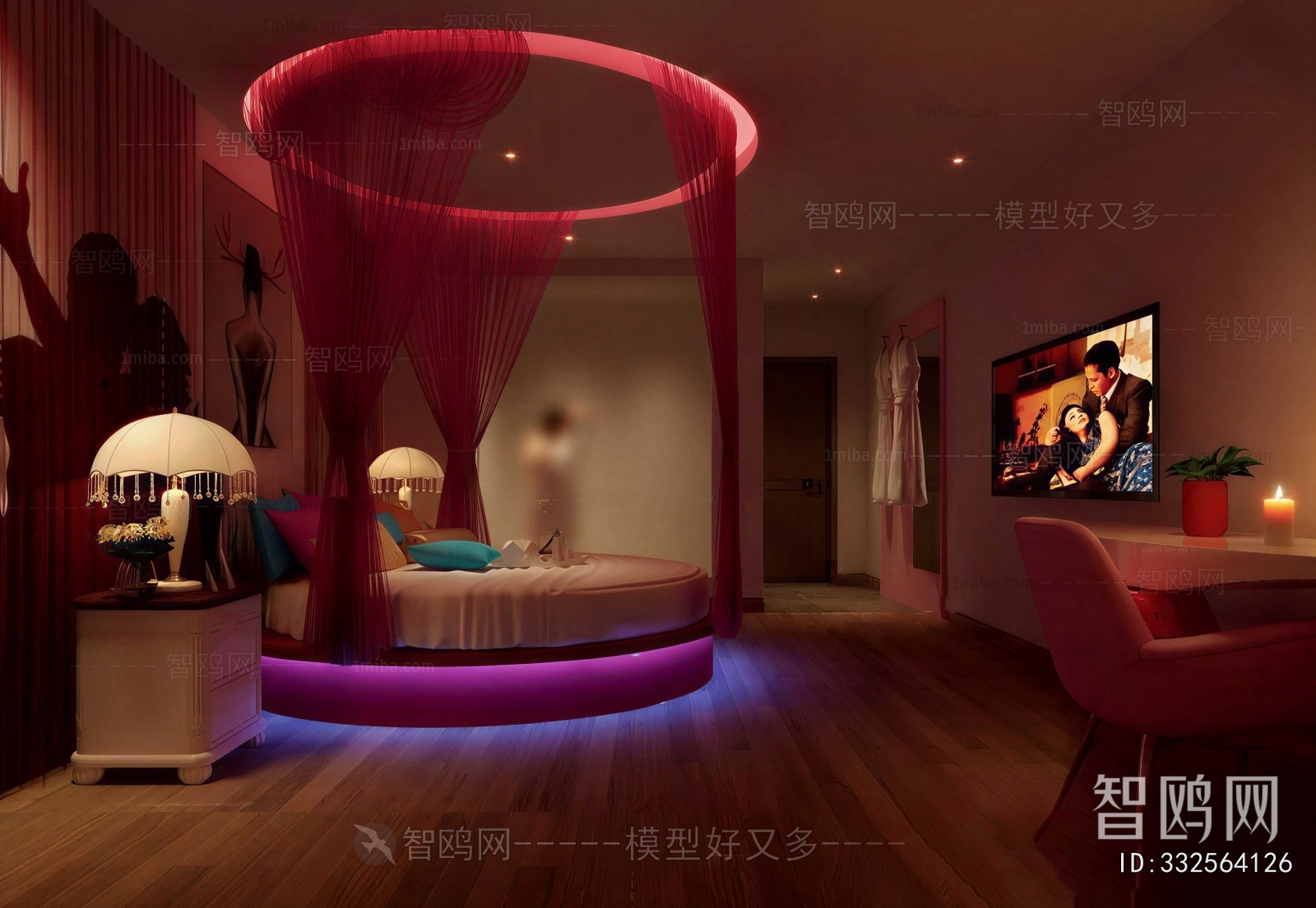 Modern Guest Room