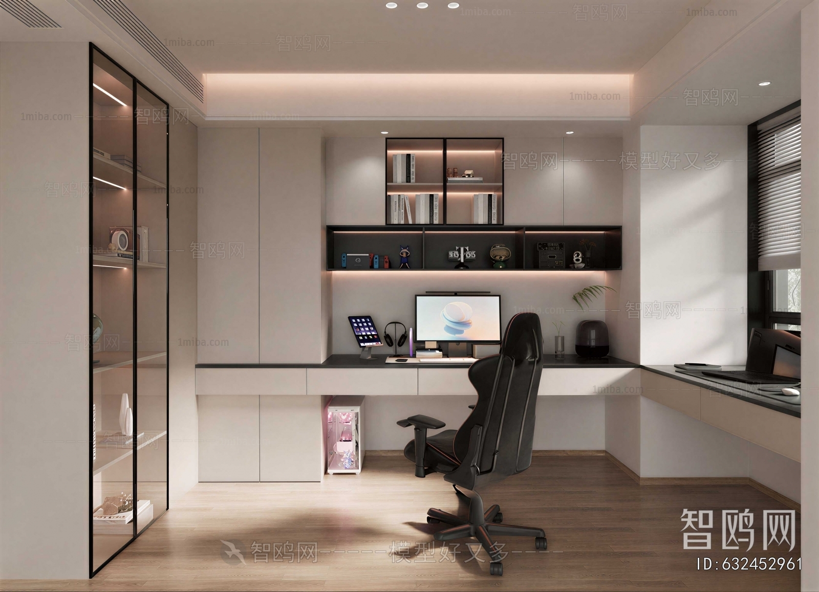 Modern Study Space