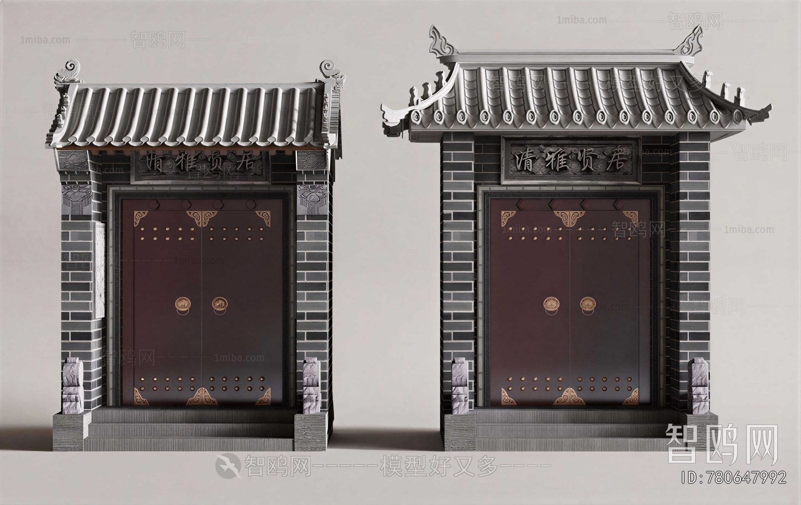 Modern Facade Element