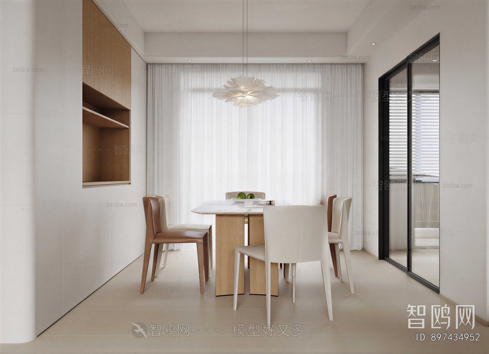 Modern Dining Room