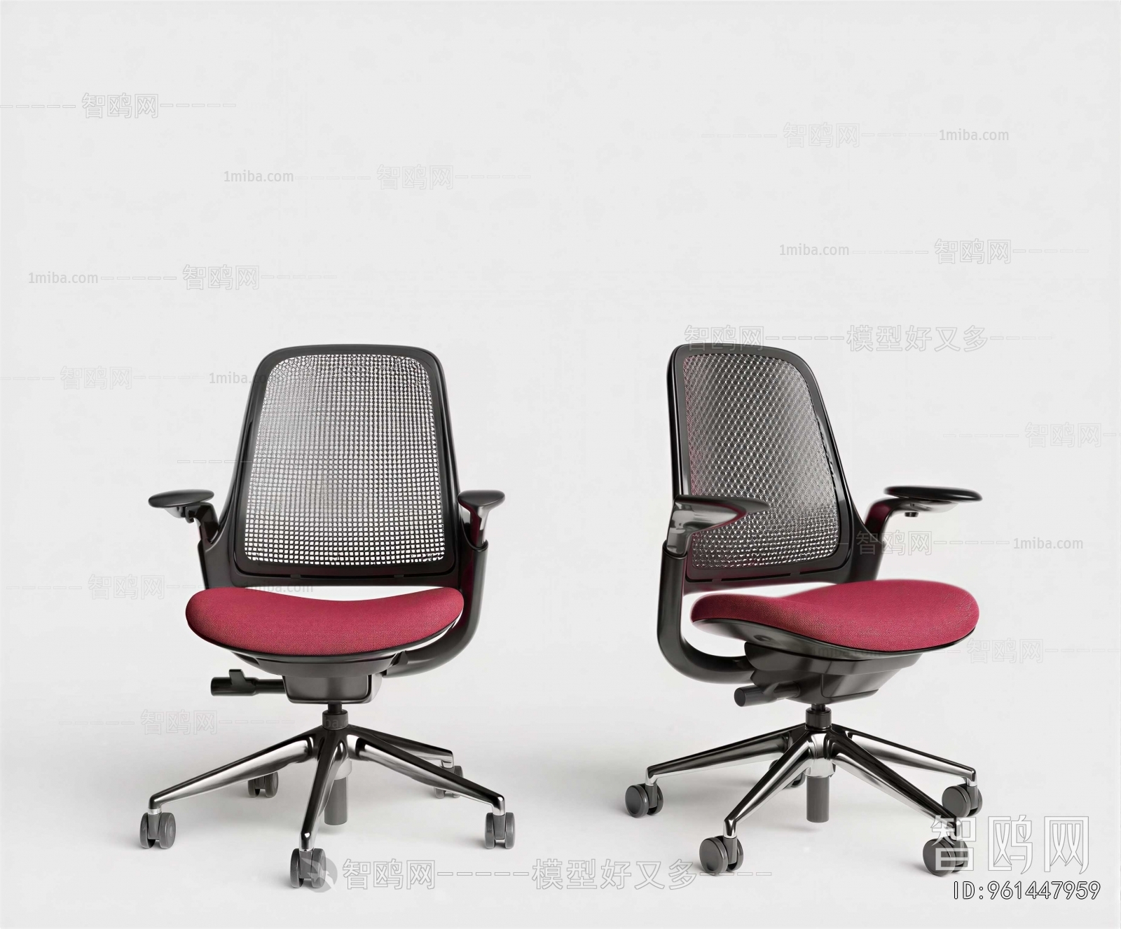 Modern Office Chair