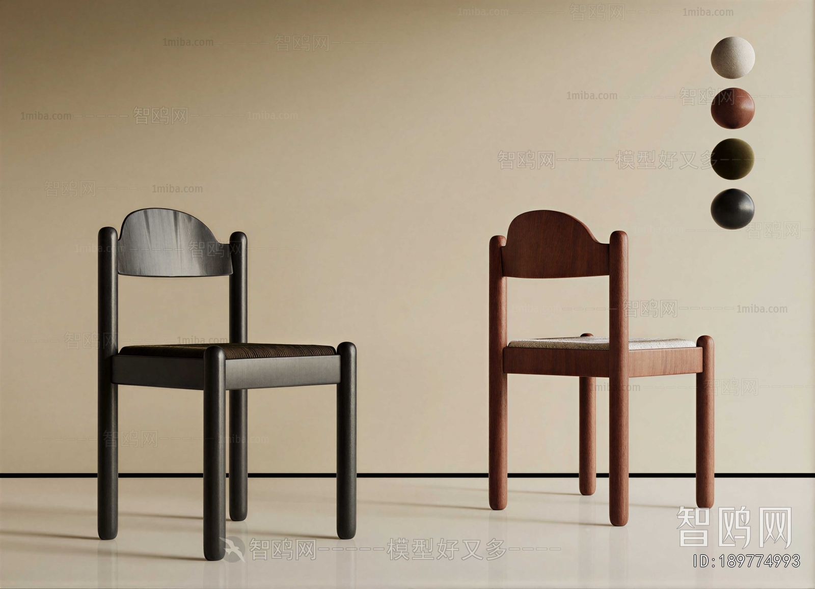 Modern Dining Chair