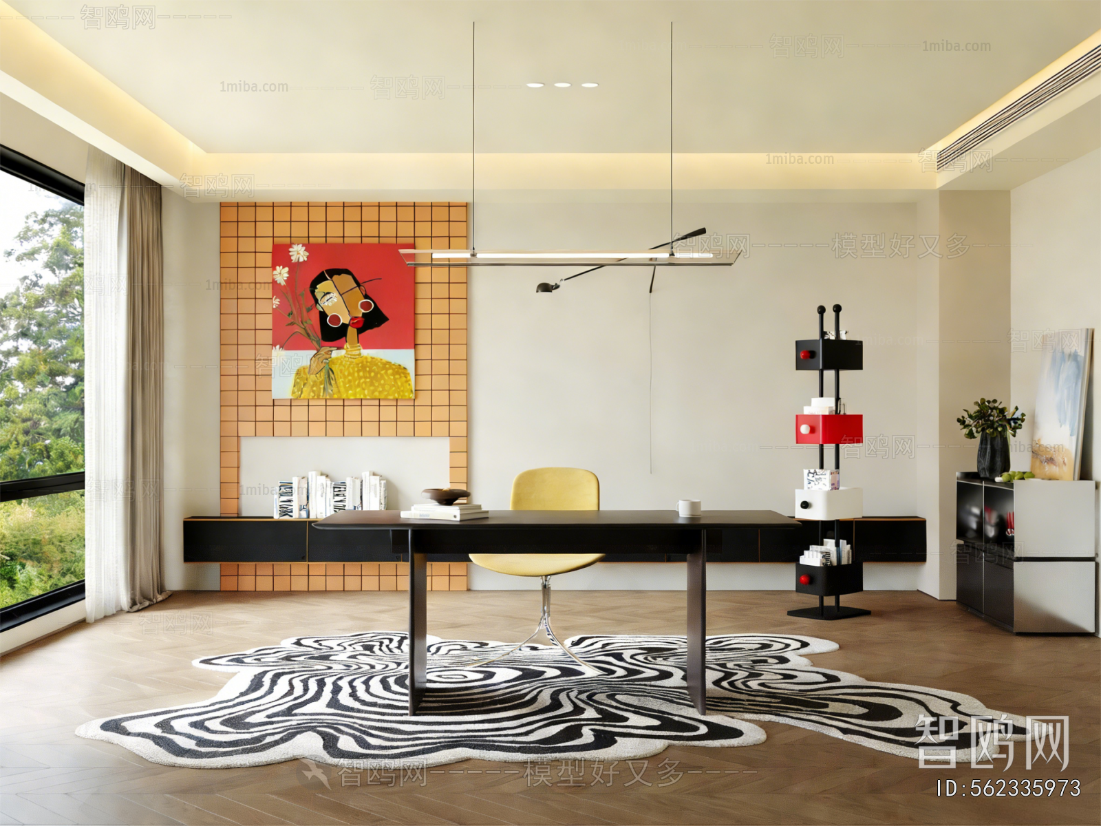 Modern Study Space