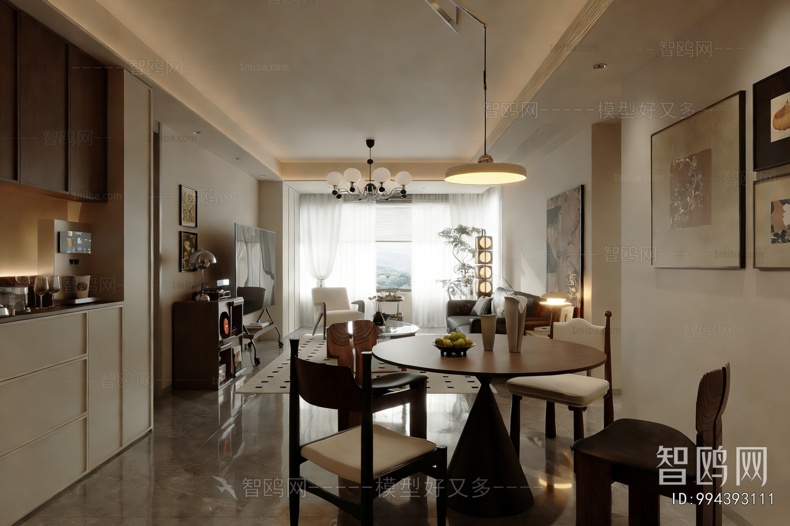 Modern Dining Room