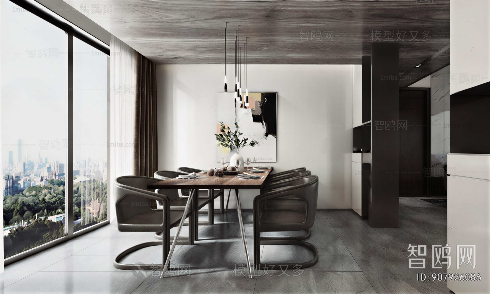 Modern Dining Room