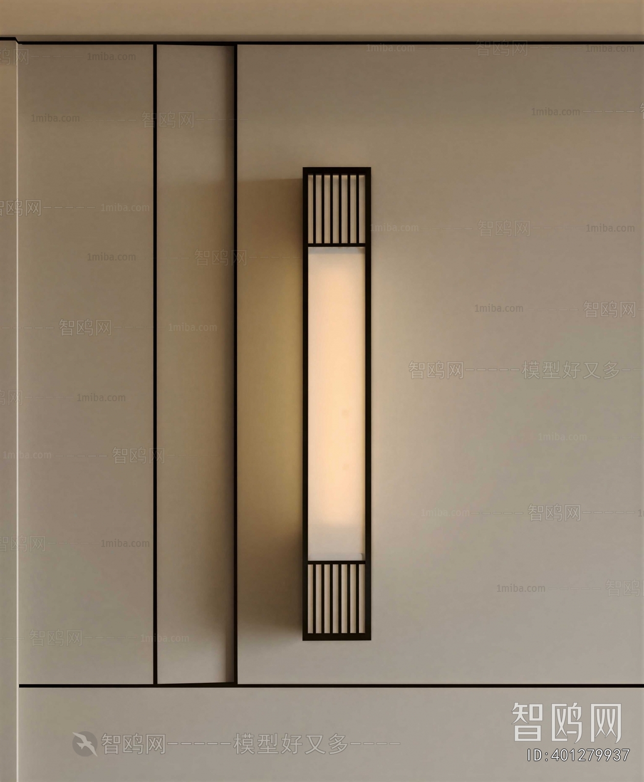 New Chinese Style Wall Lamp