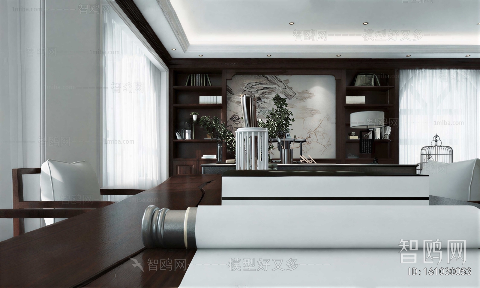 Modern Study Space