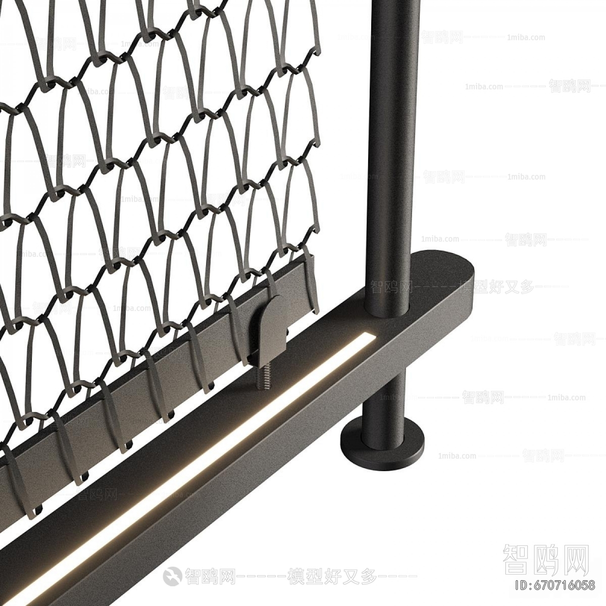 Modern Partition