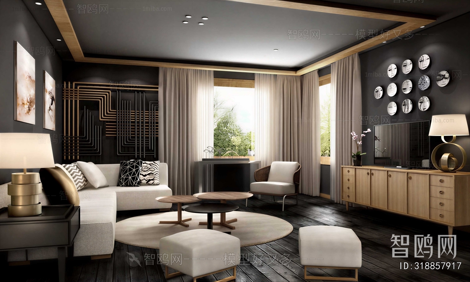 Modern A Living Room
