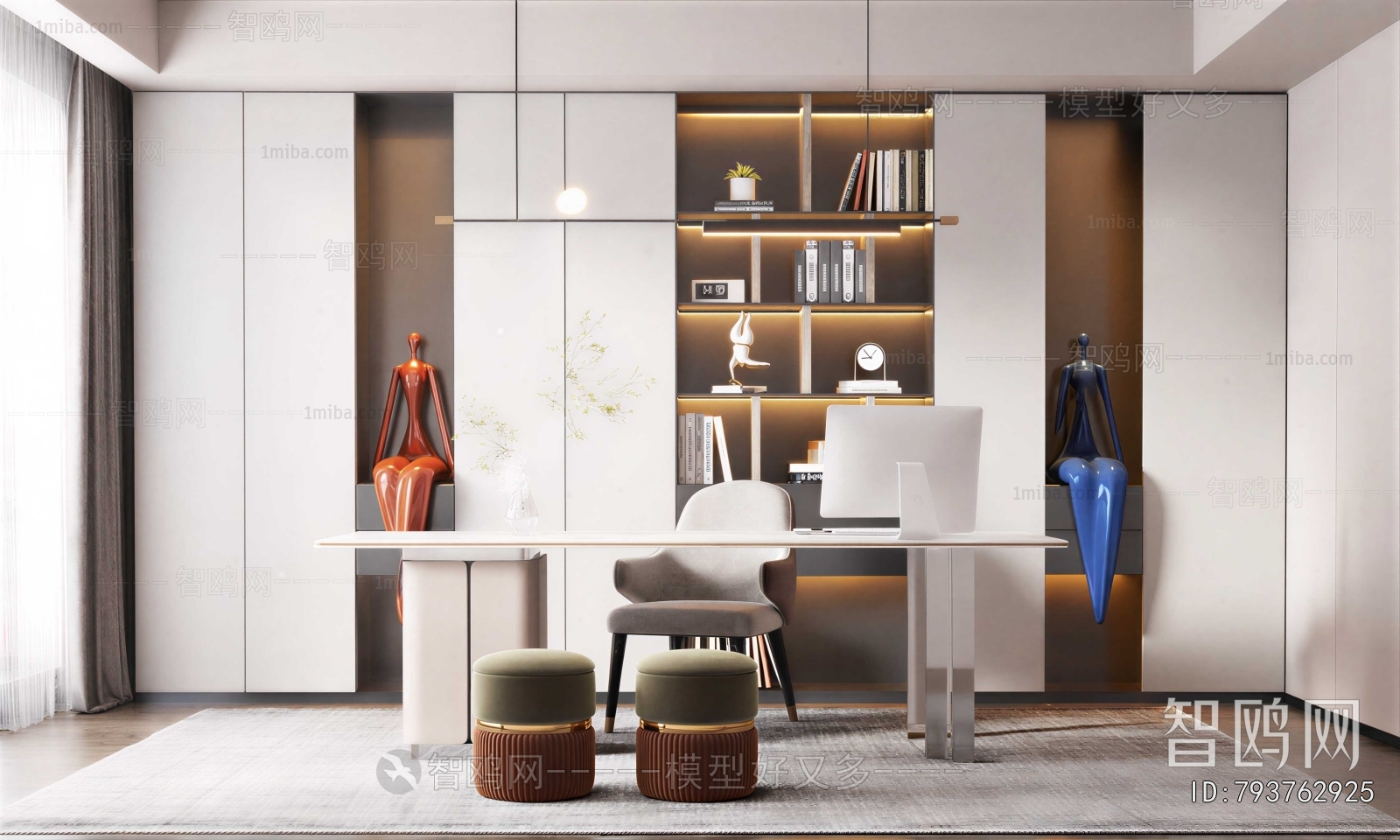 Modern Study Space