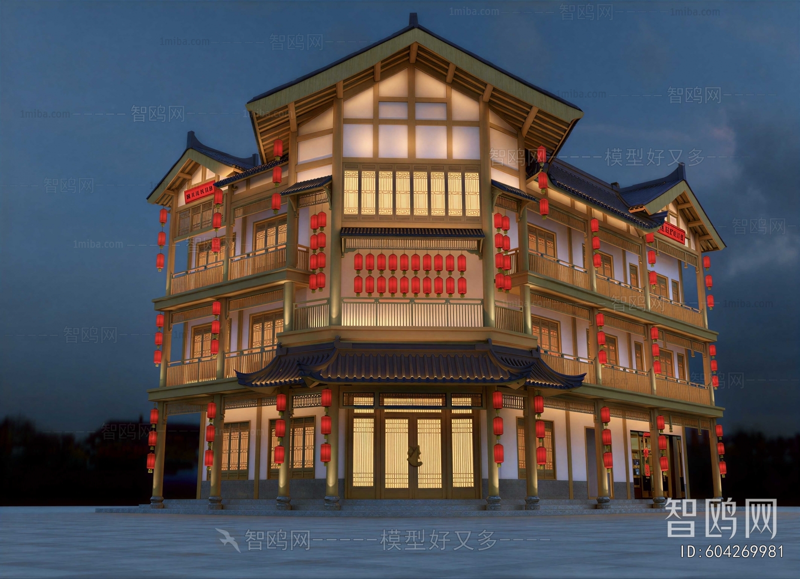 Modern Building Appearance