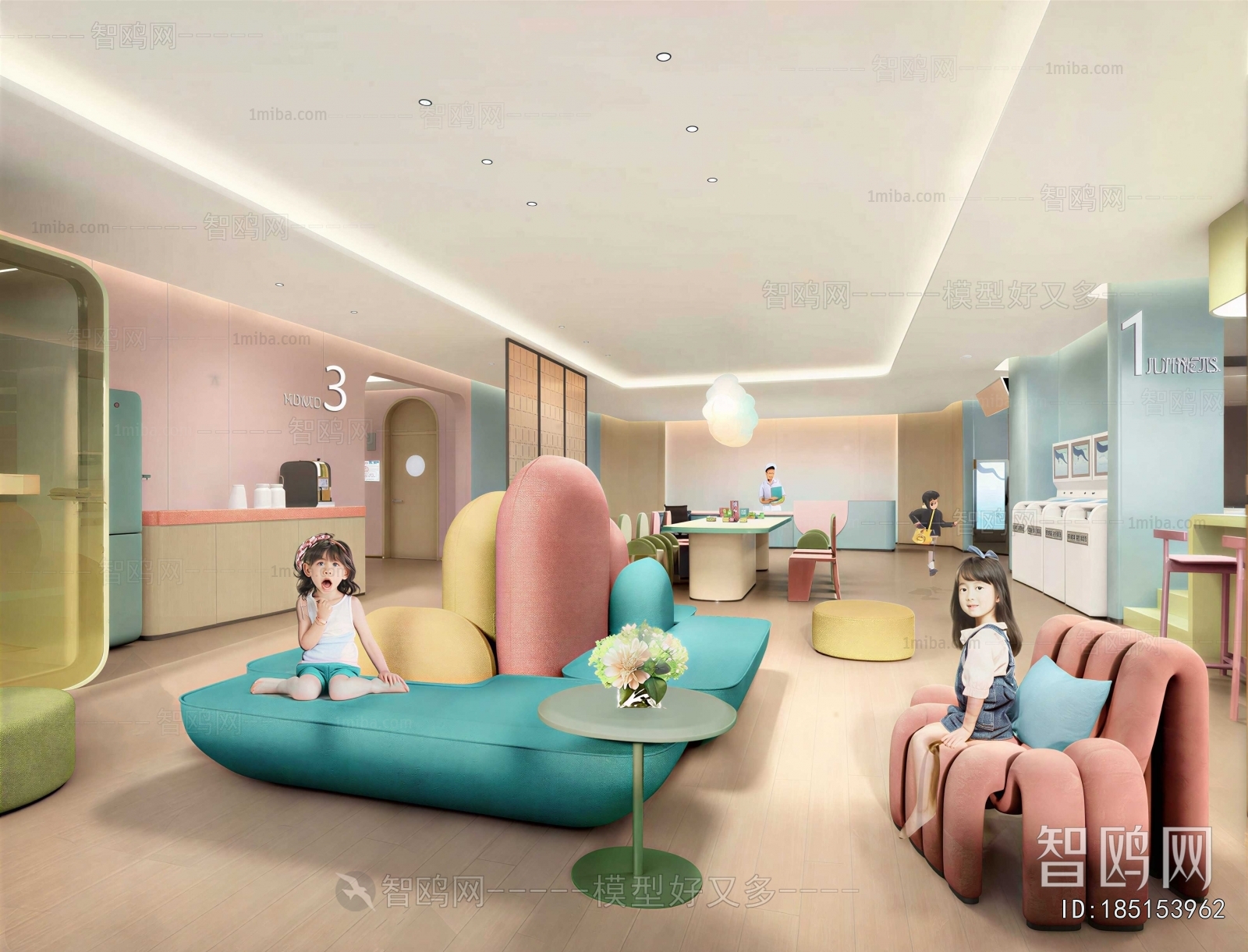 Modern Children's Kindergarten