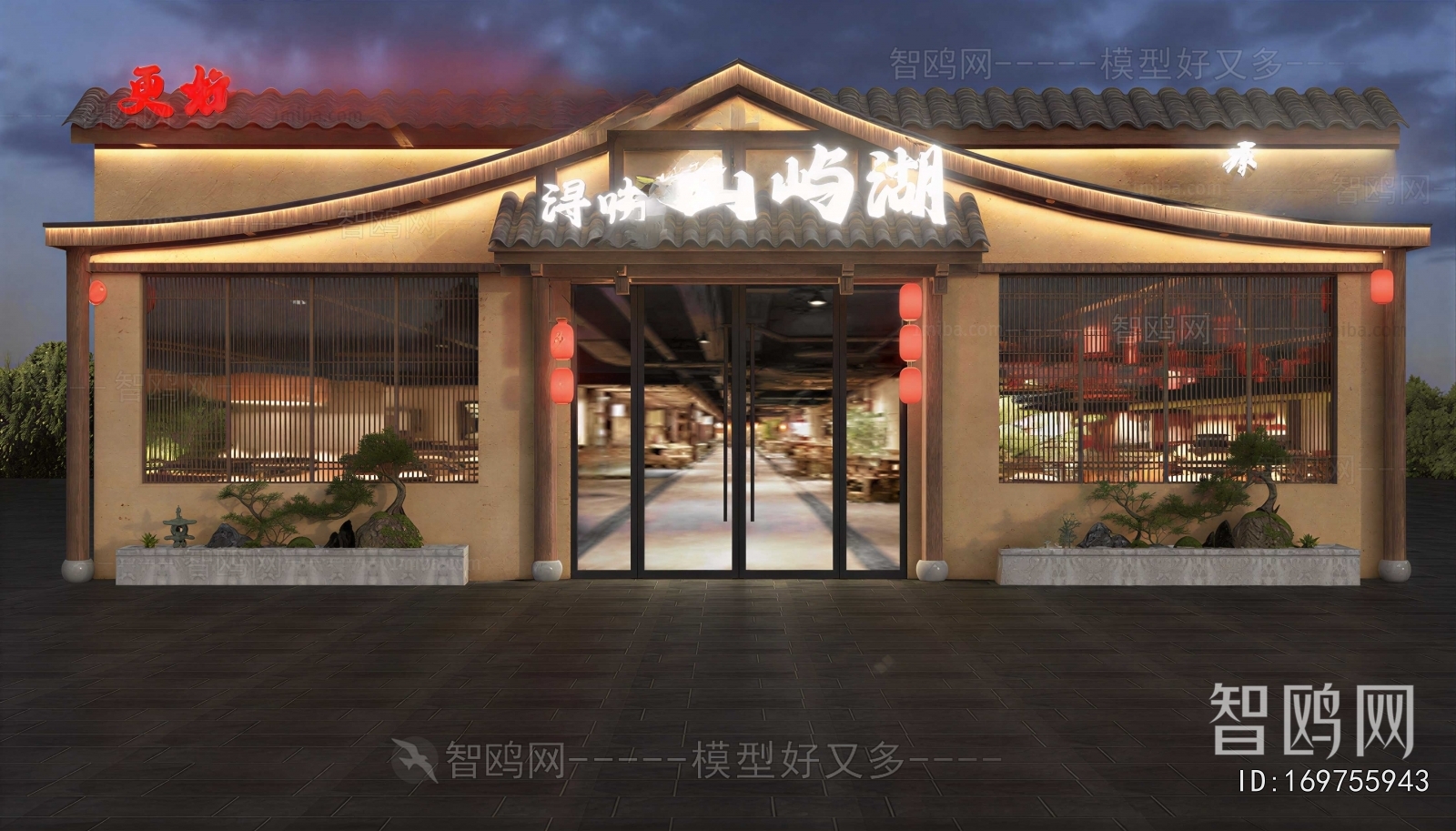 New Chinese Style Facade Element