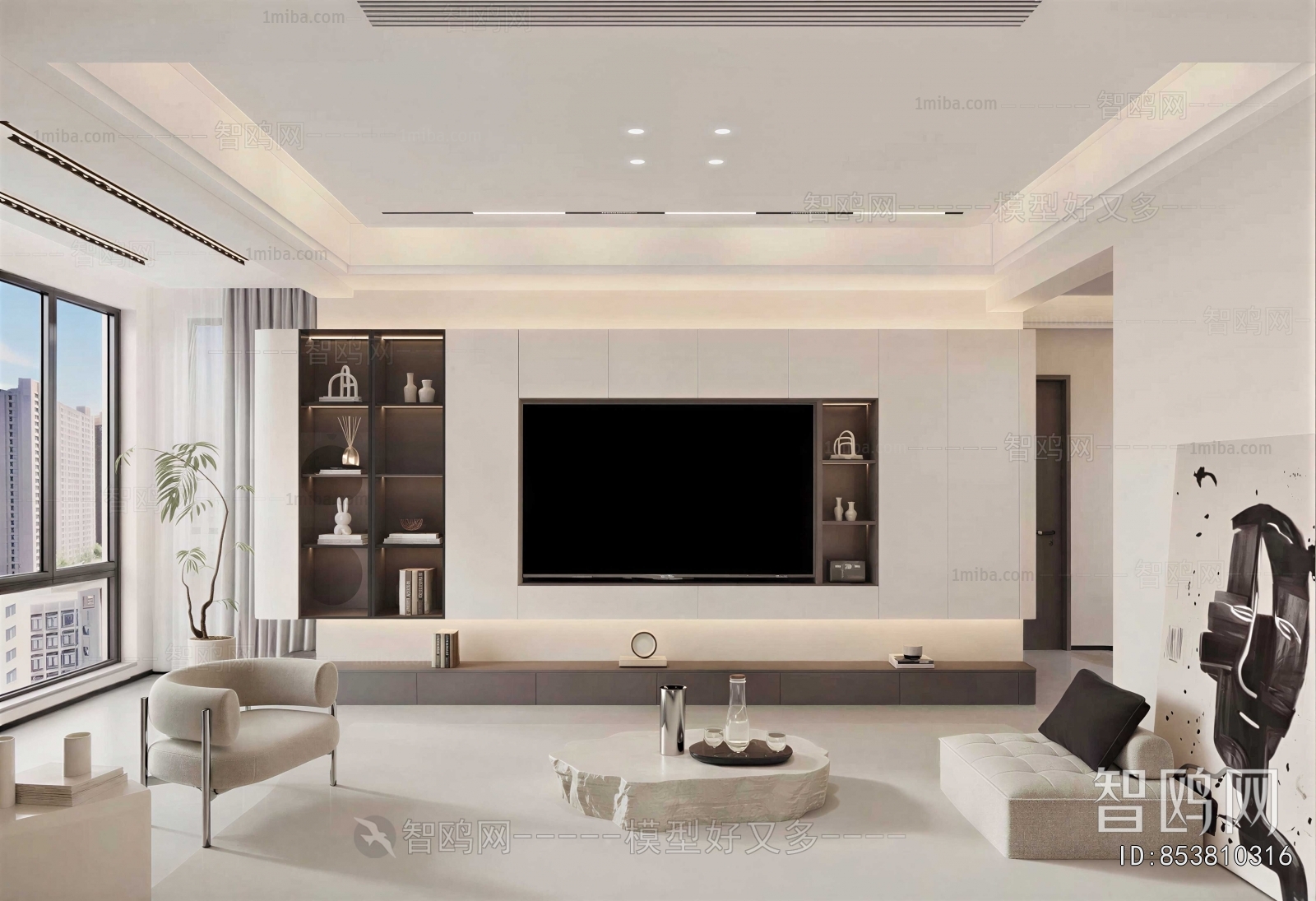 Modern A Living Room