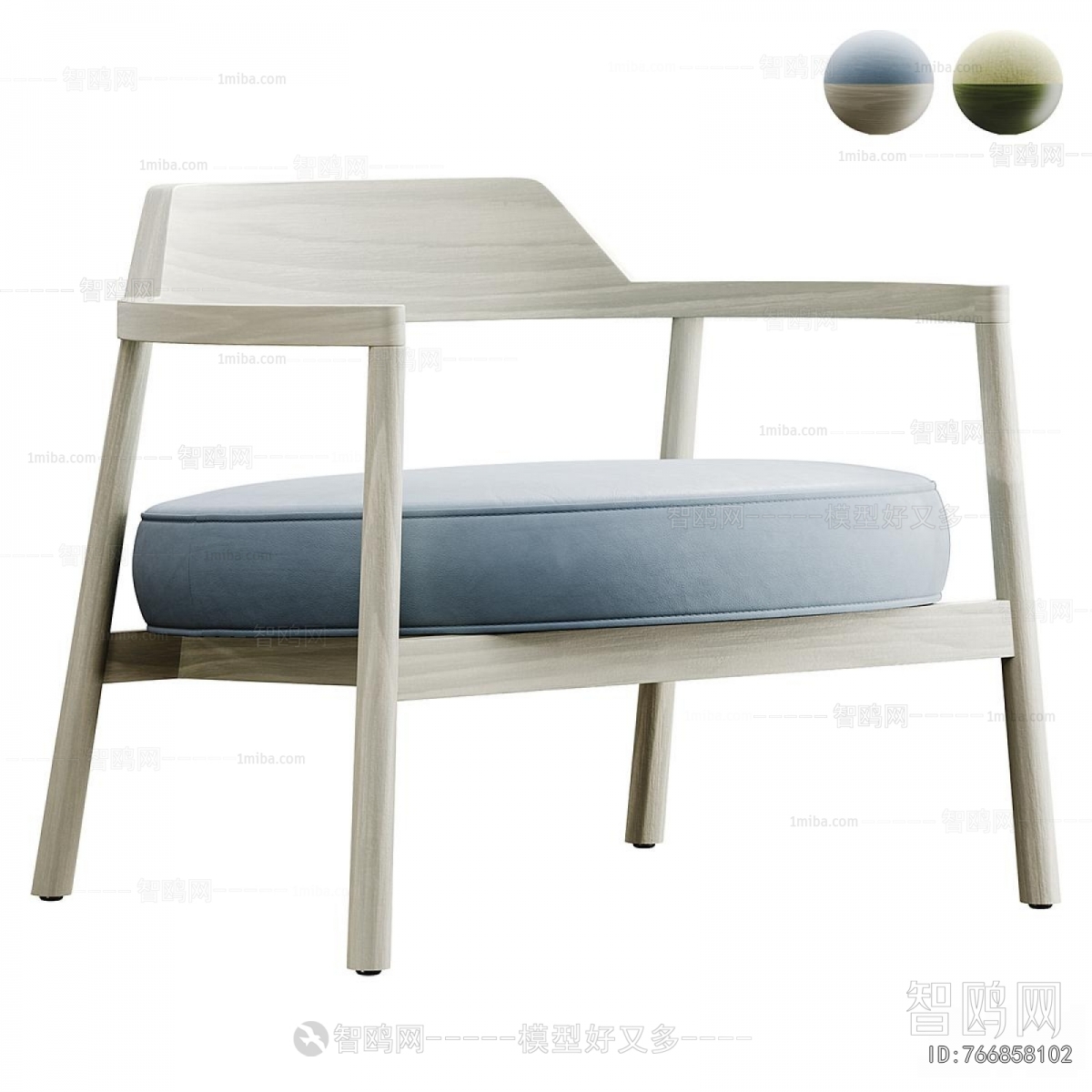 Modern Lounge Chair
