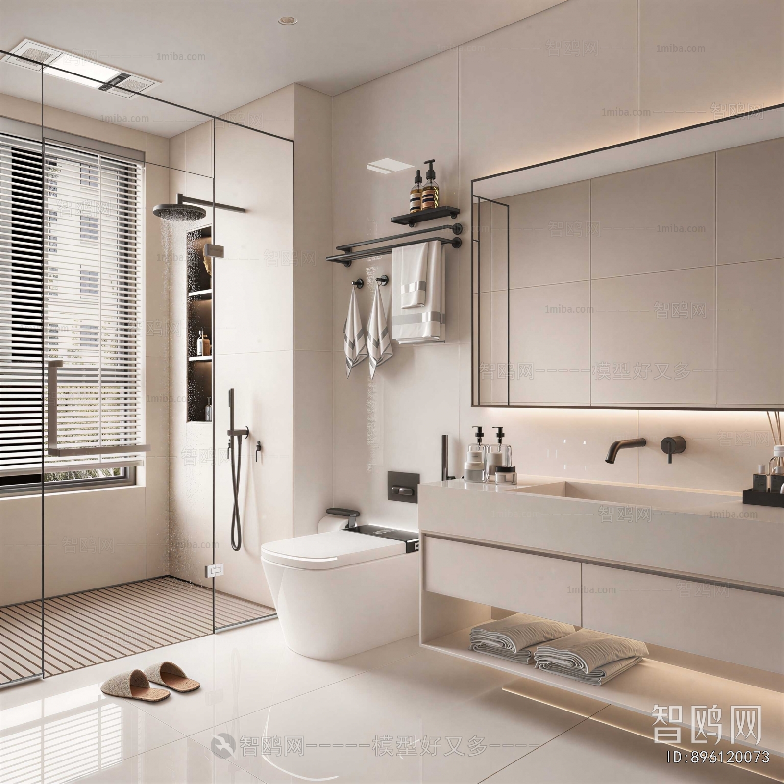 Modern TOILET