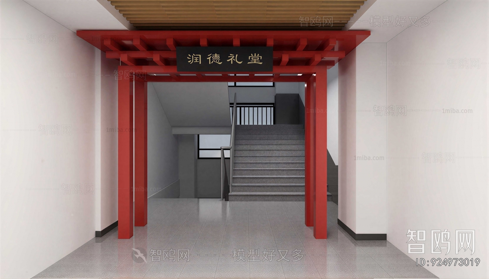 Chinese Style Facade Element