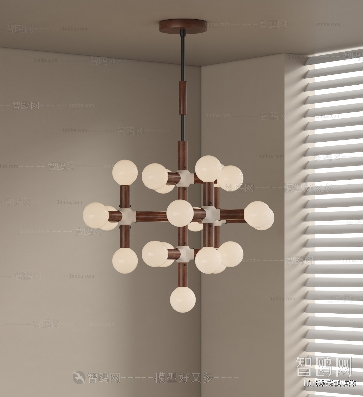 Modern Droplight