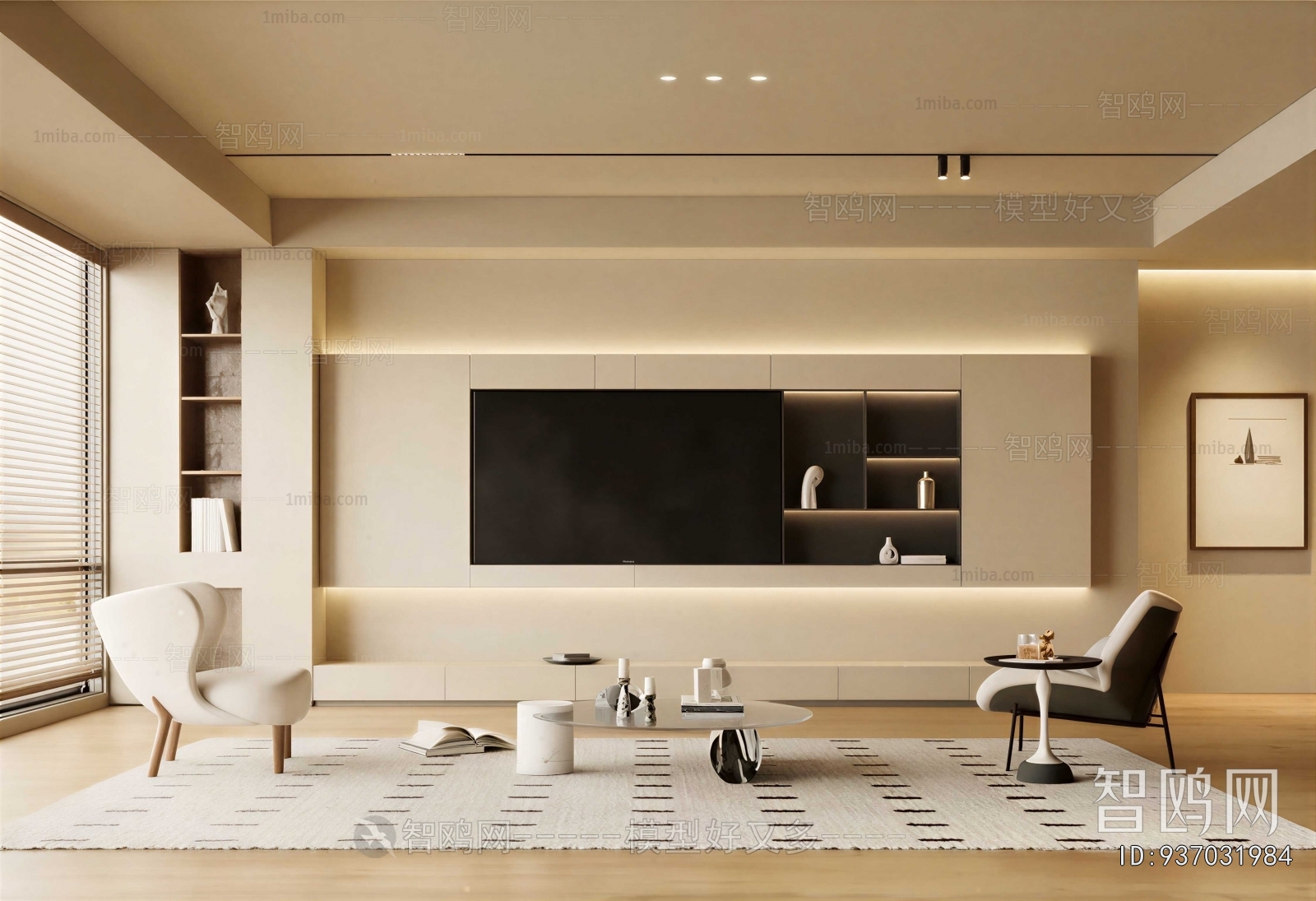 Modern A Living Room