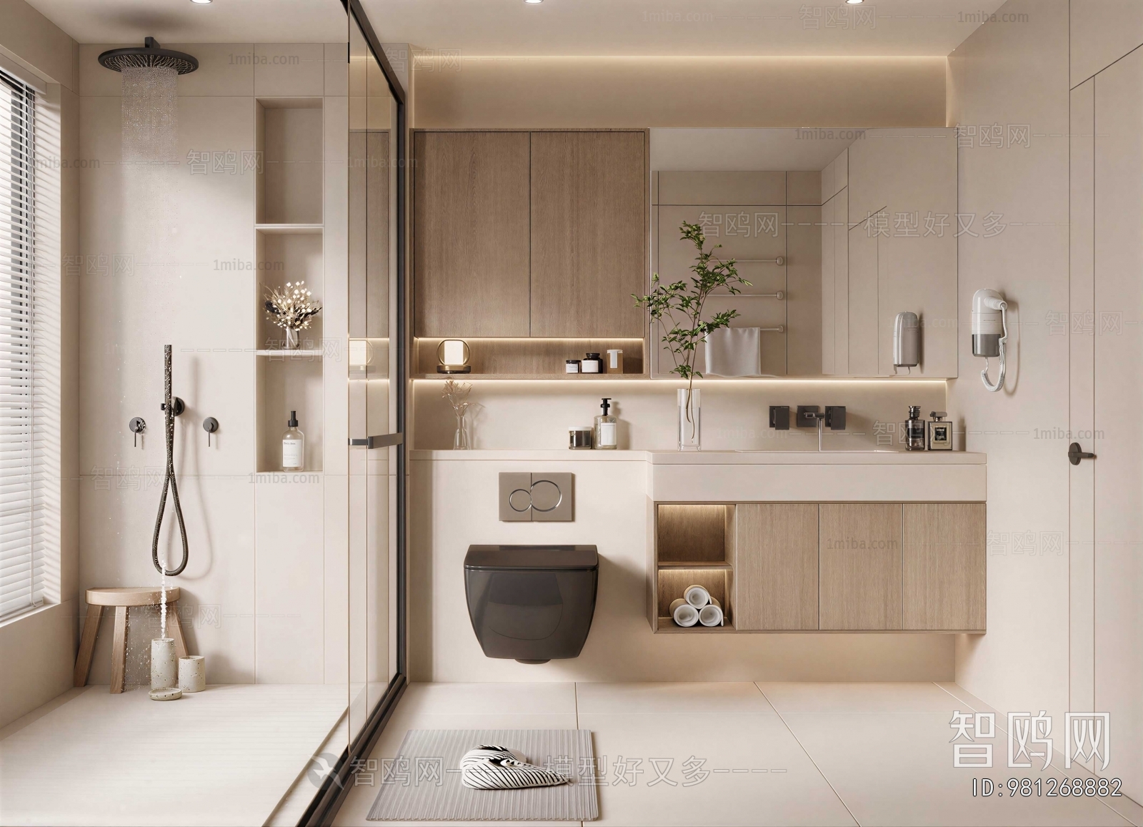 Modern TOILET