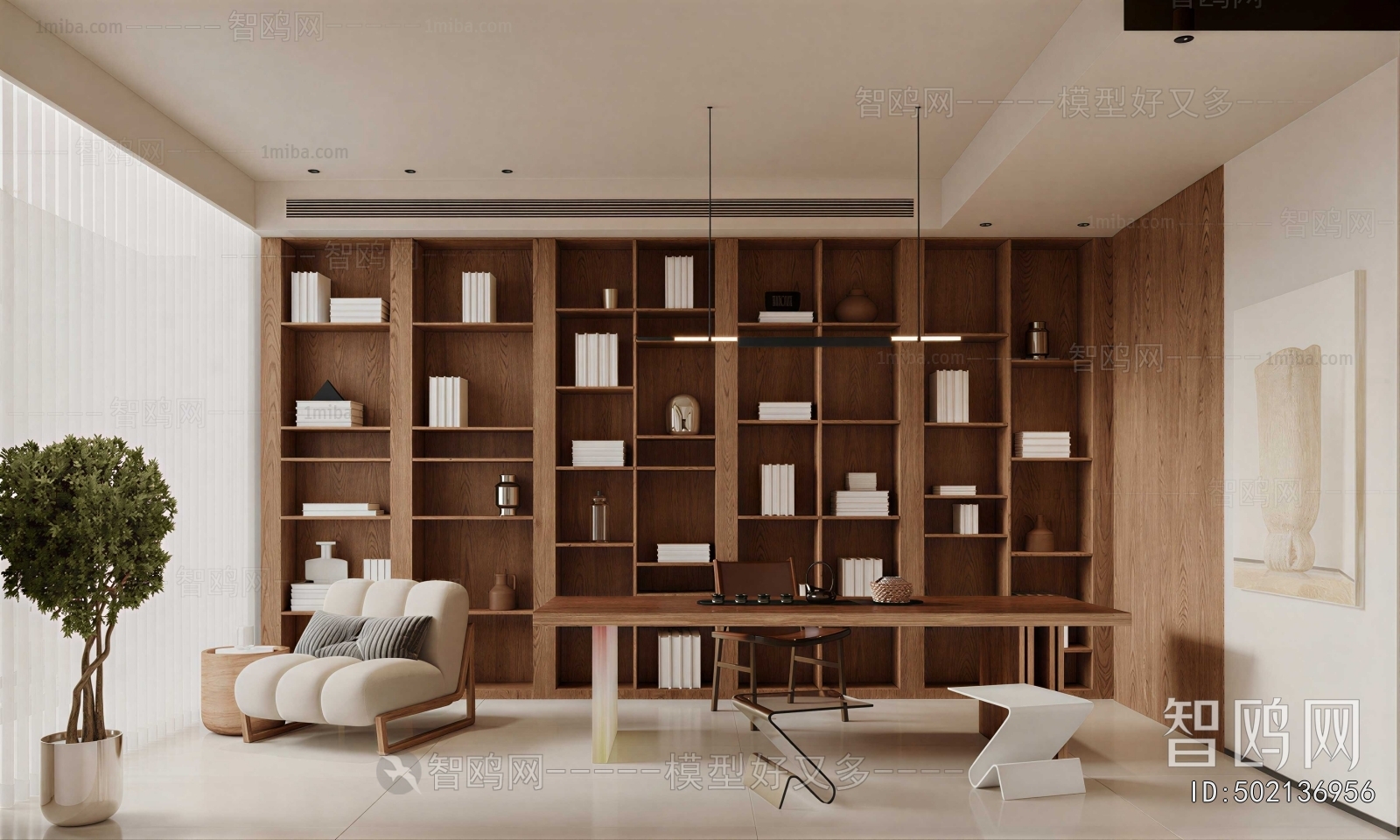 Modern Study Space