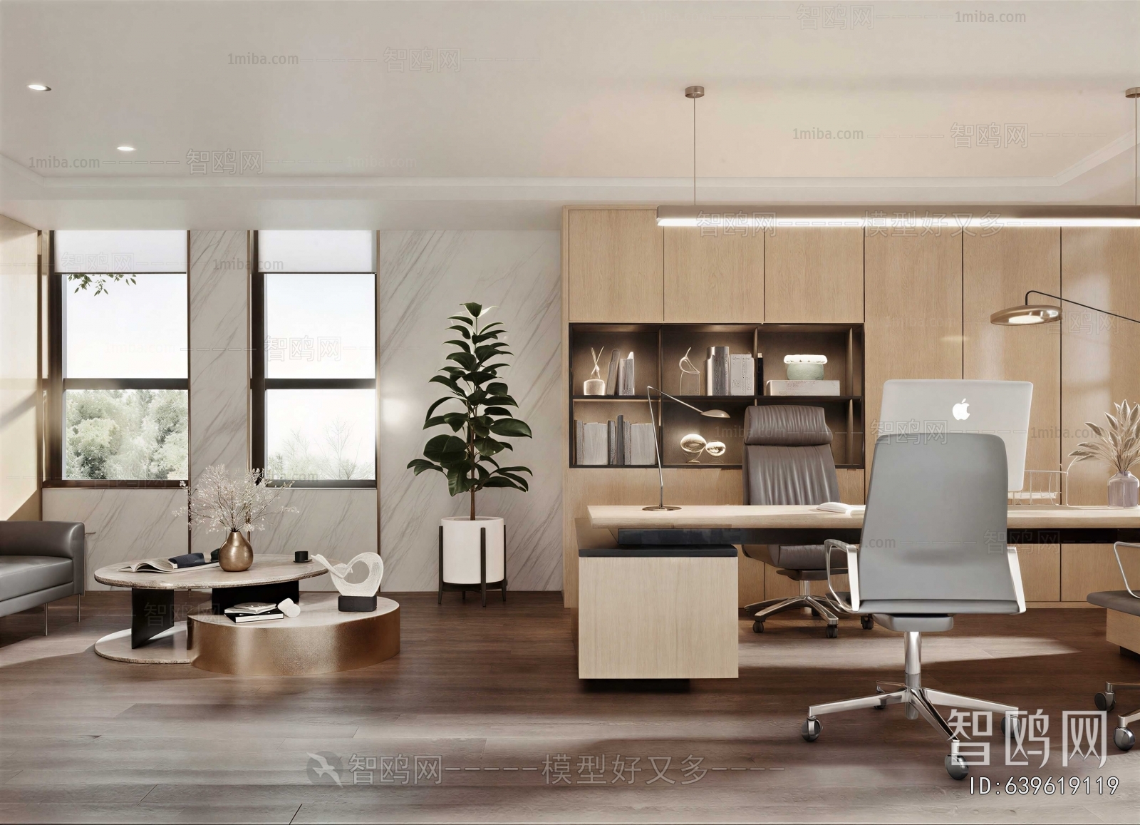 Modern Manager's Office
