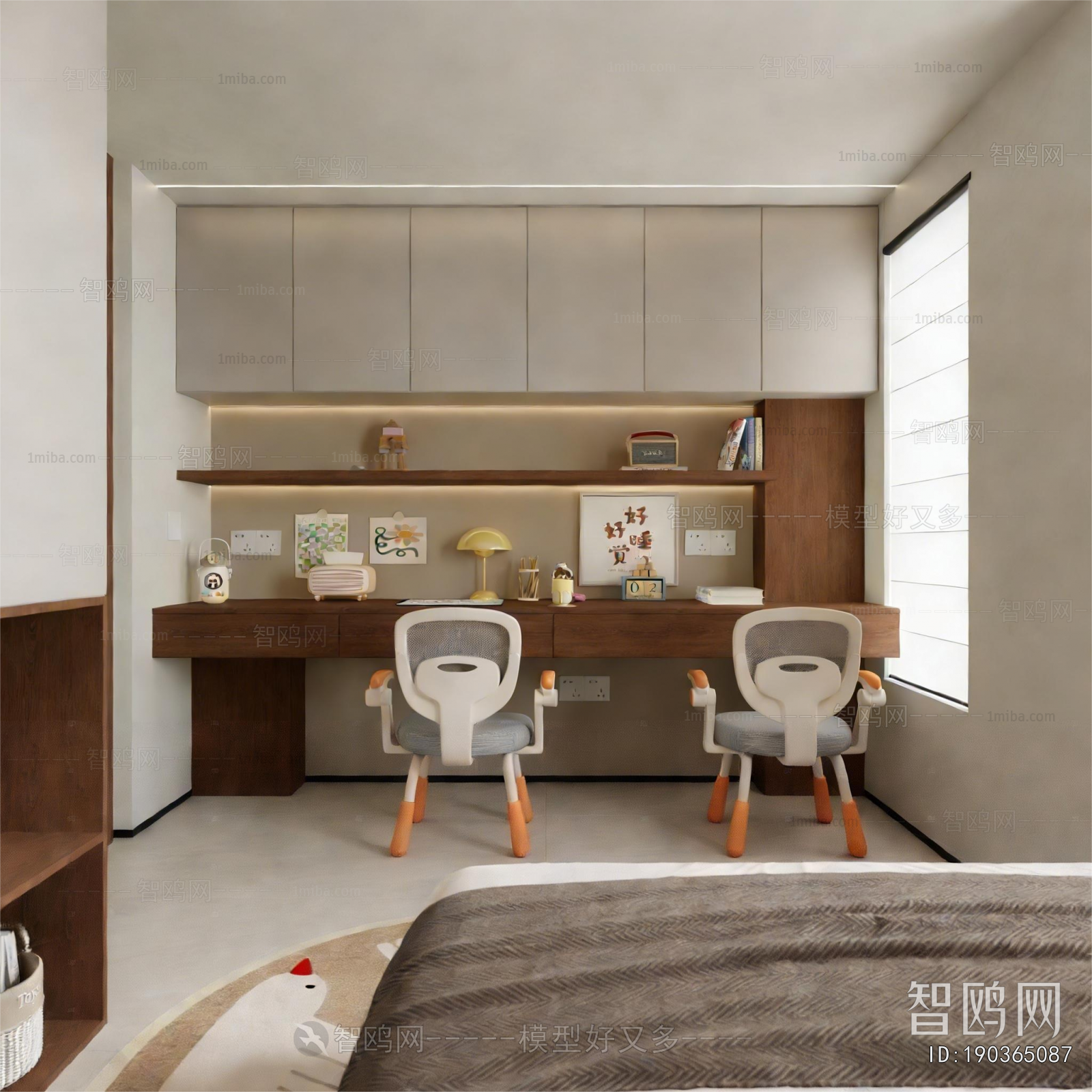 Modern Children's Room