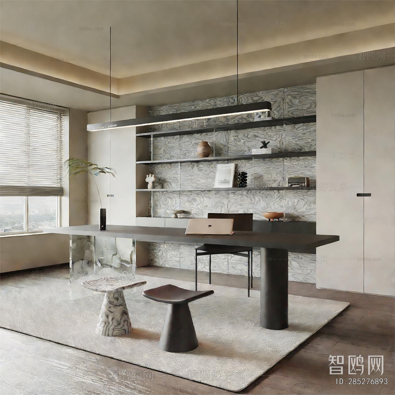 Modern Study Space