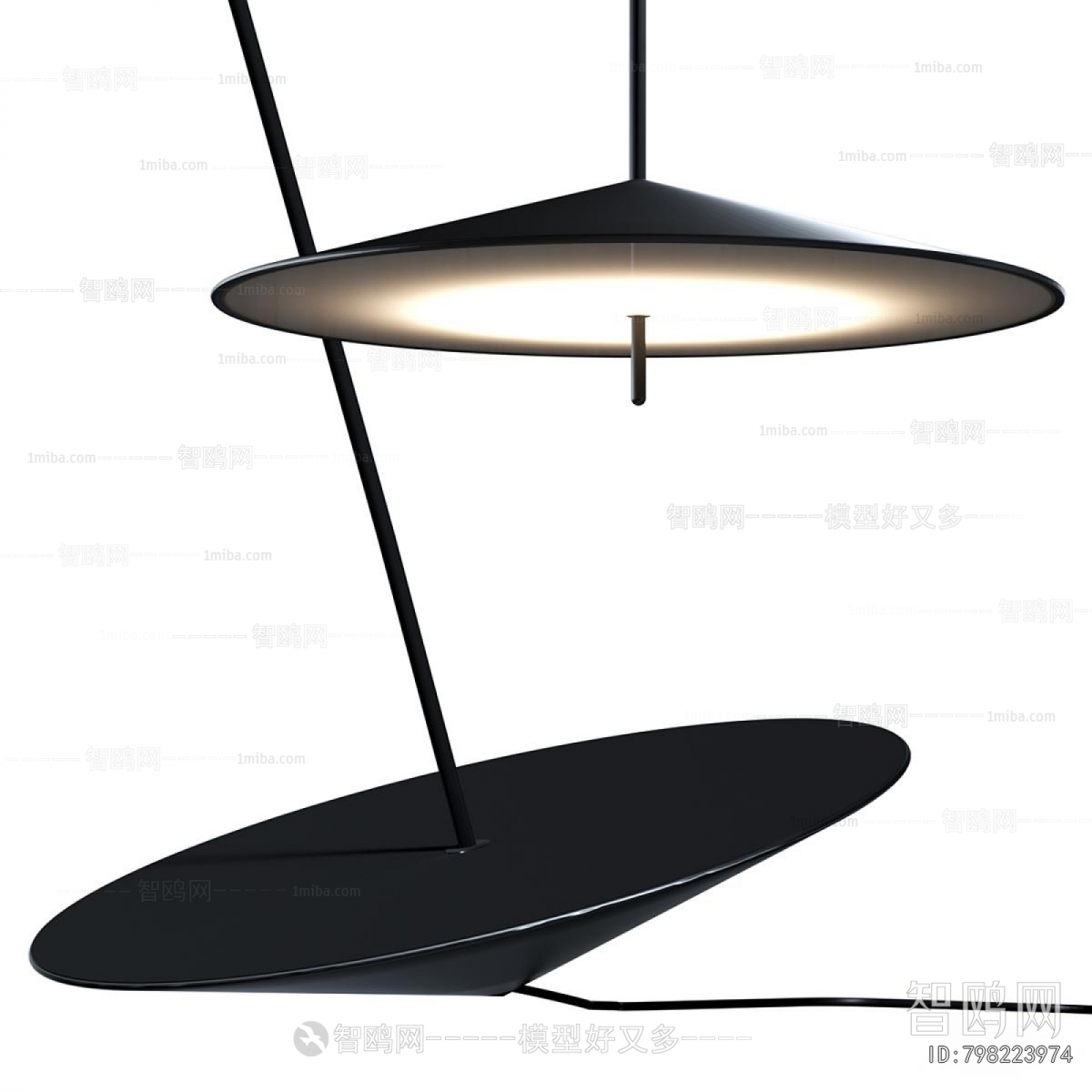 Modern Floor Lamp