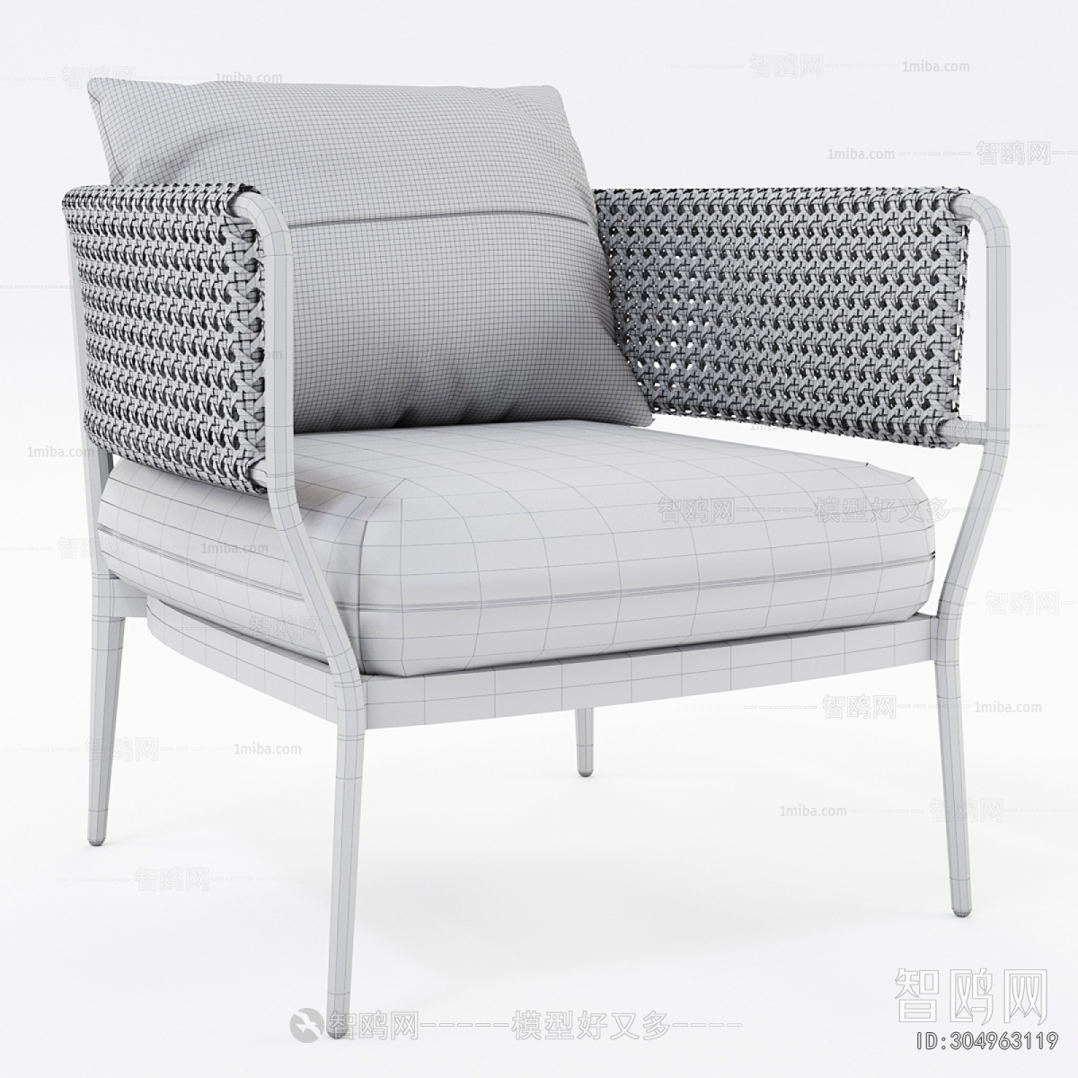 Modern Outdoor Chair