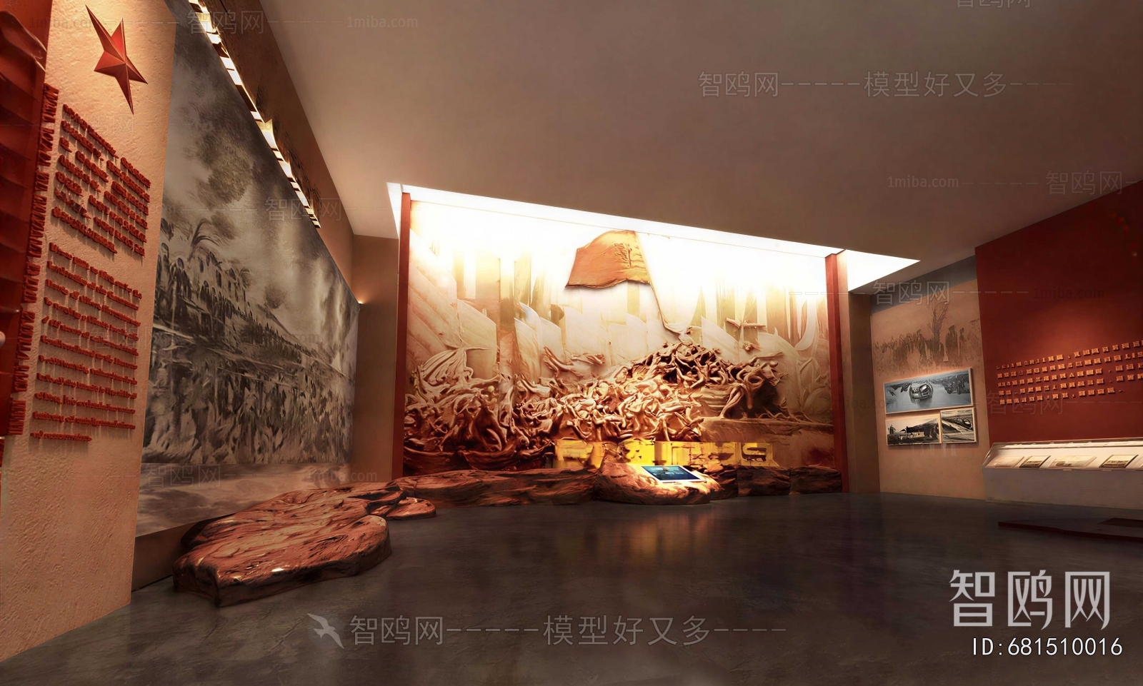 Modern Exhibition Hall