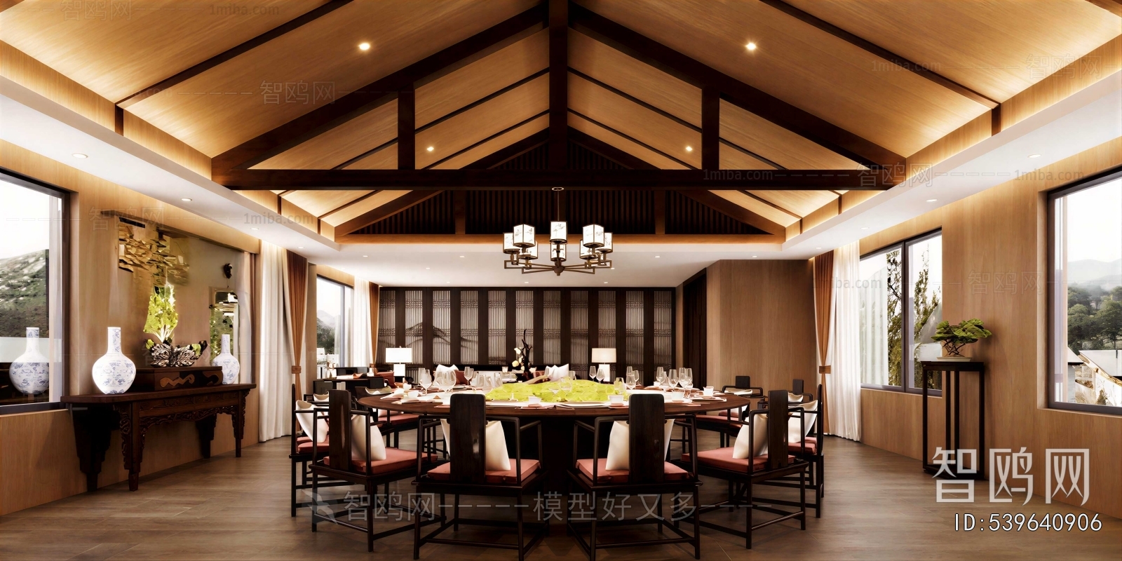 Modern Restaurant