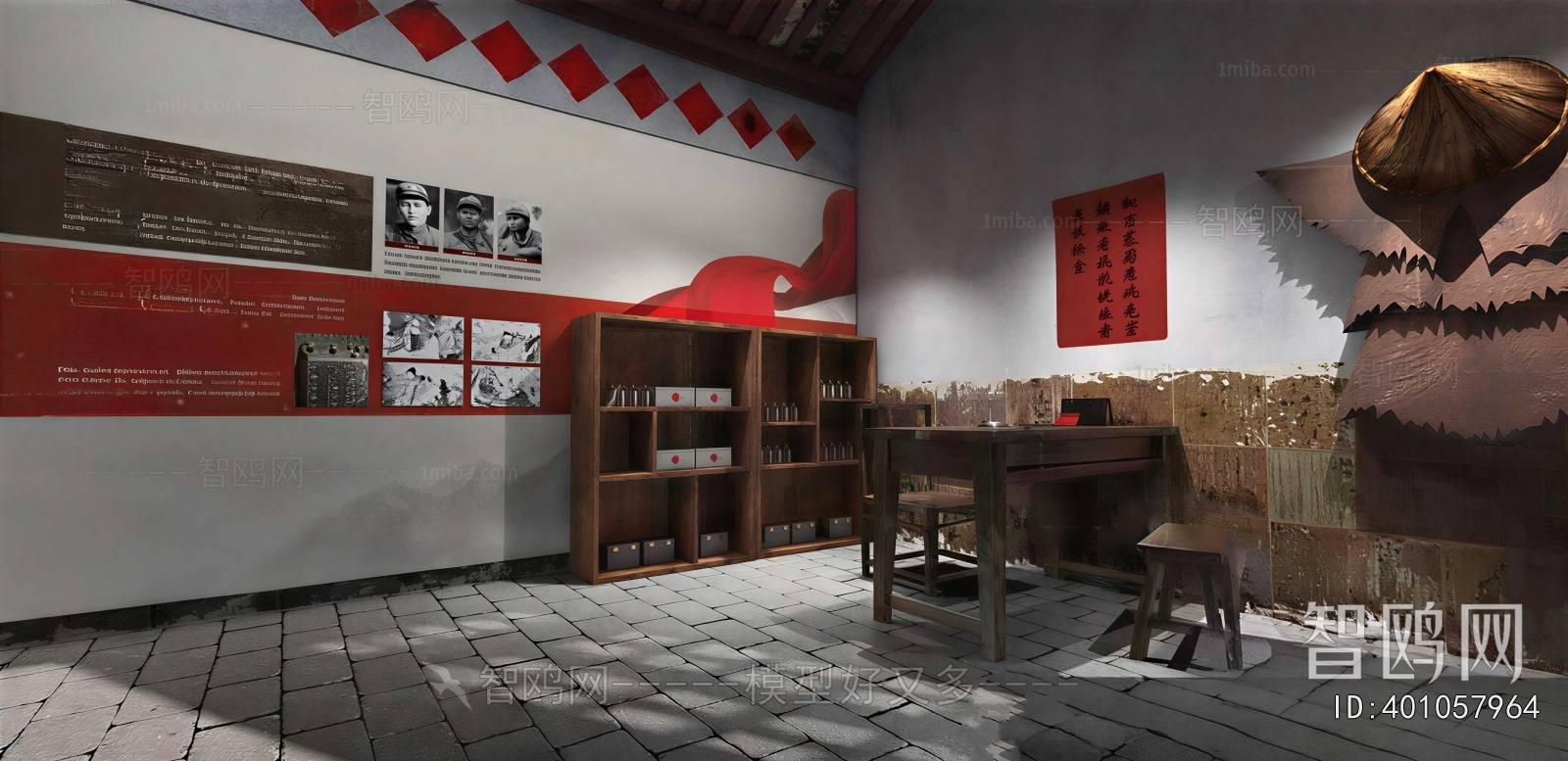 Chinese Style Retro Style Exhibition Hall