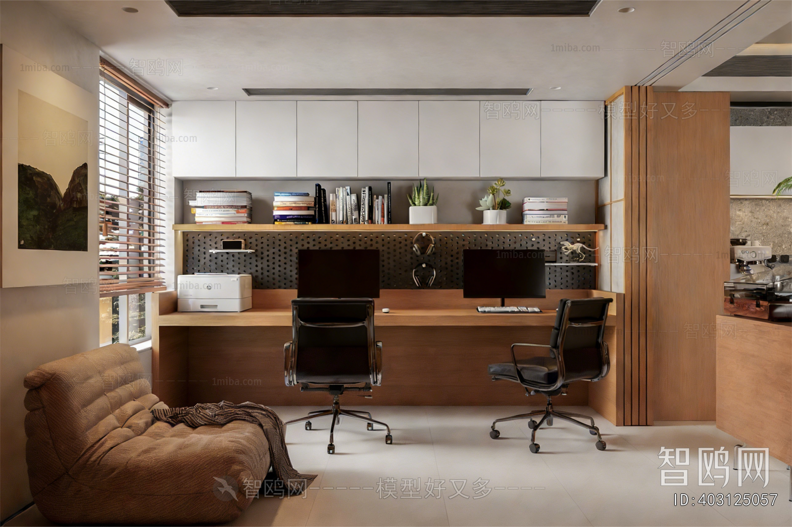 Modern Study Space
