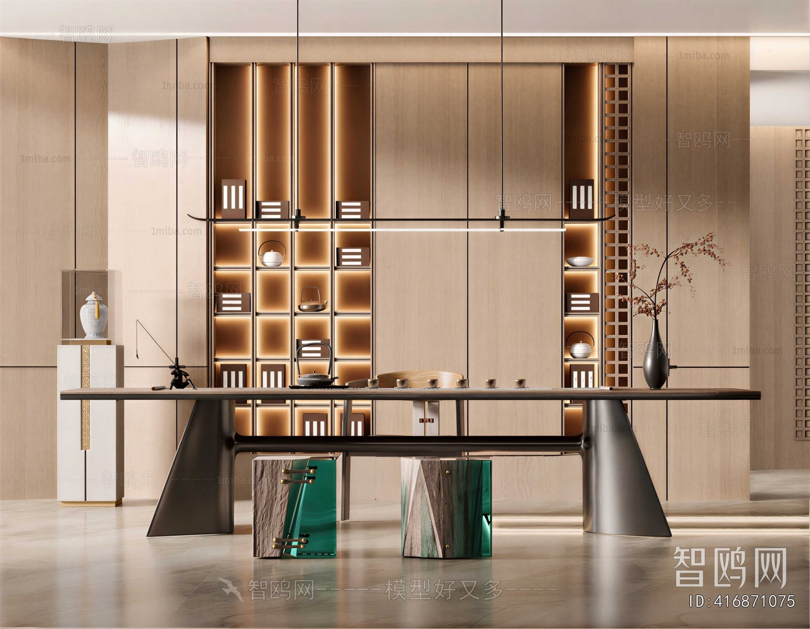 Modern Tea House