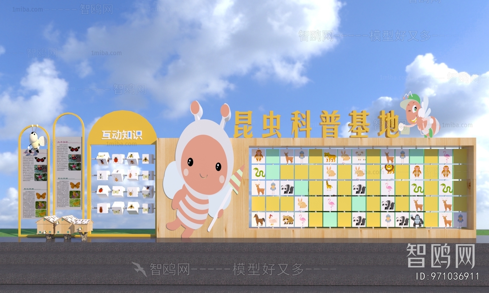 Modern Guide Board/bulletin Board