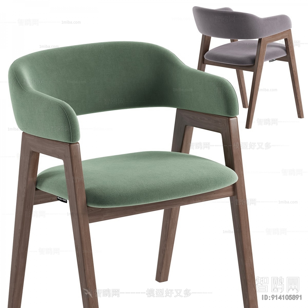 Modern Dining Chair