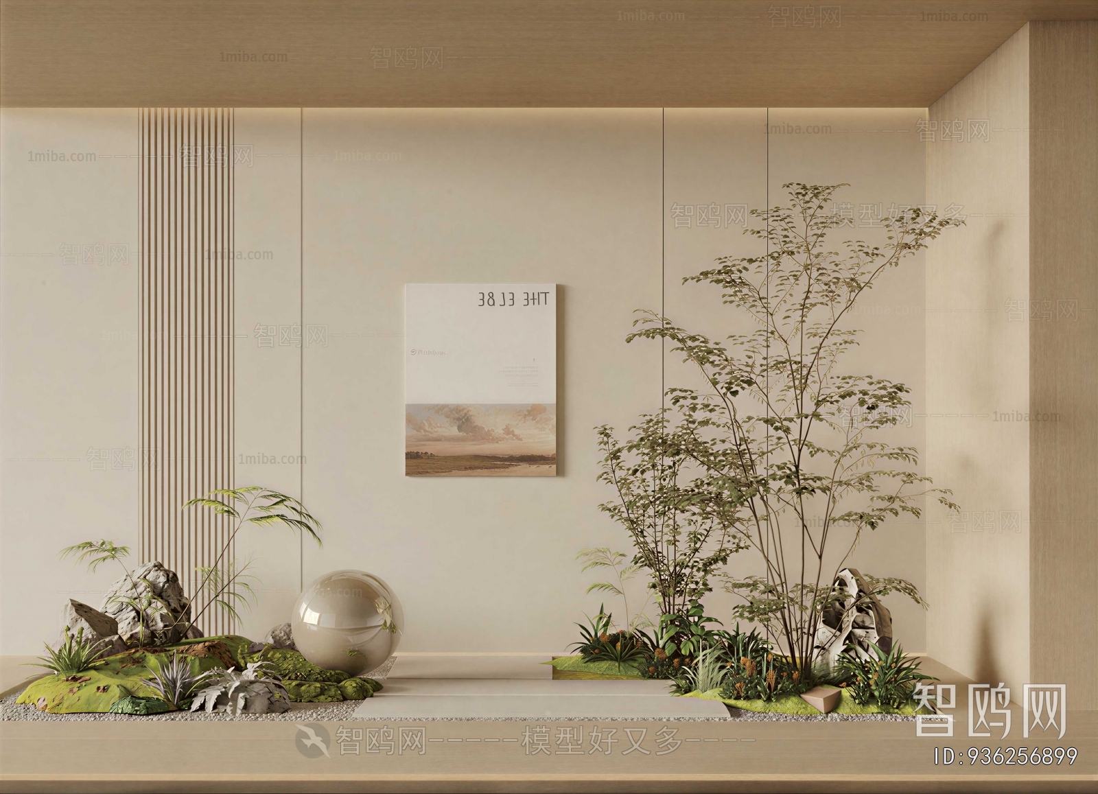 Modern Plant Landscaping