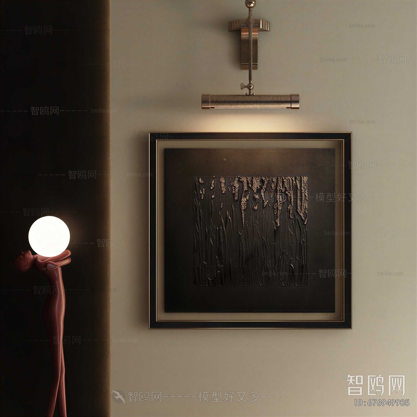 Modern Painting