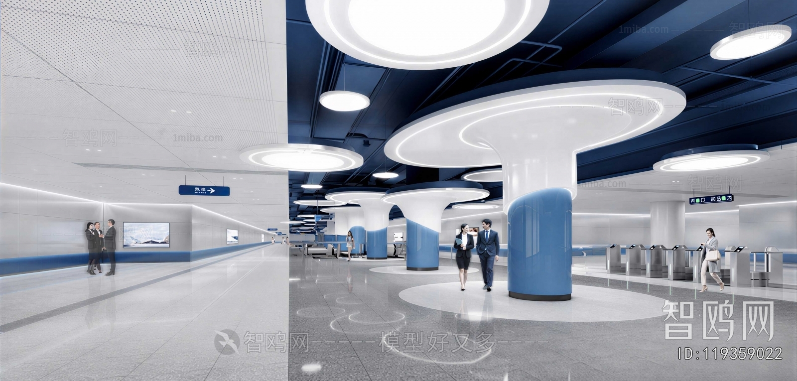 Modern Exhibition Hall