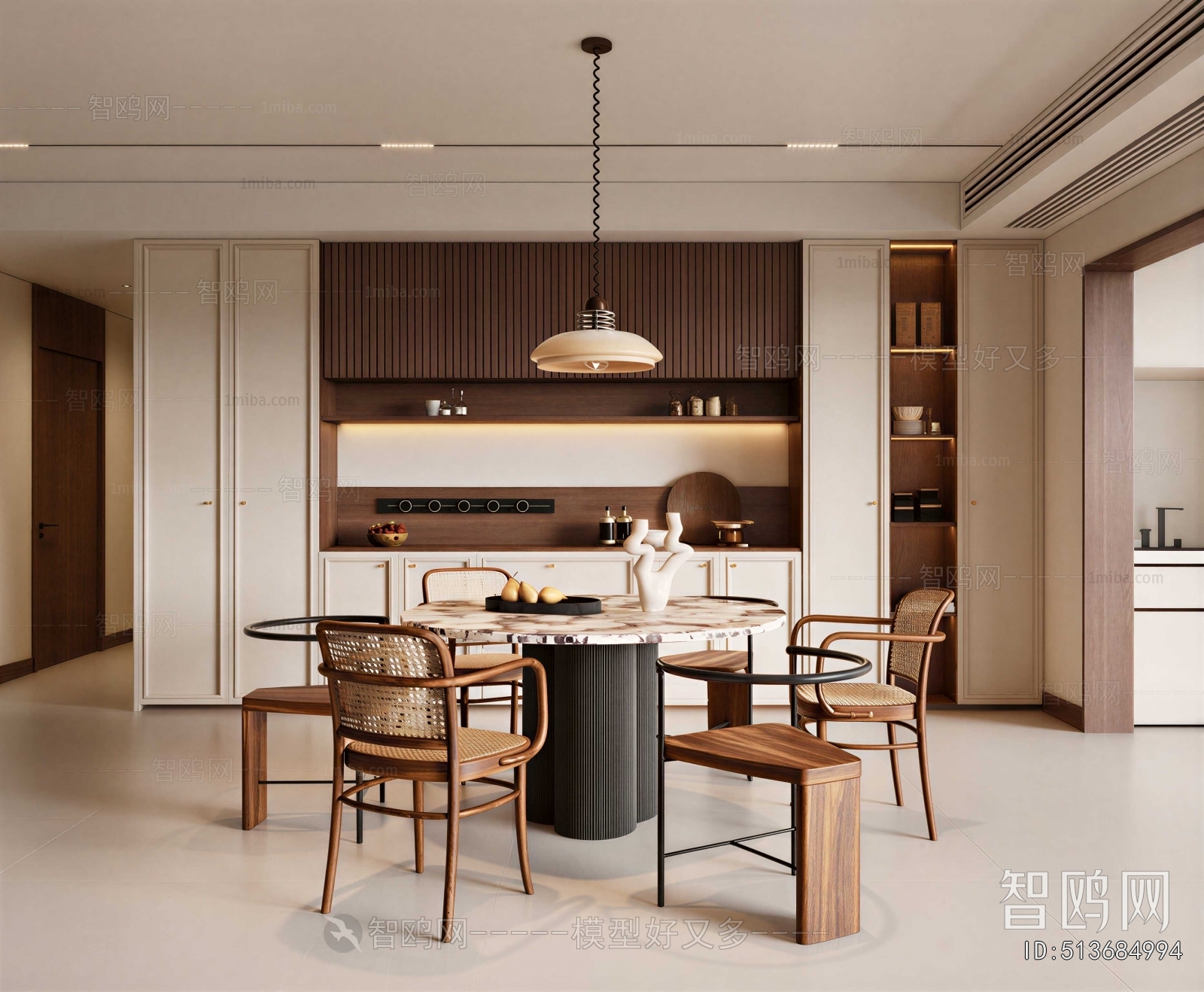 Modern Dining Room