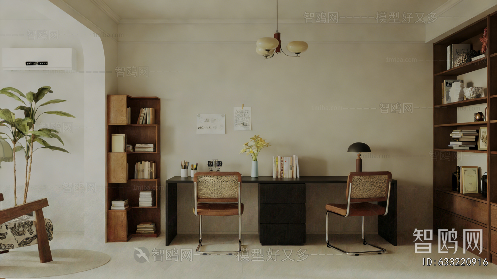 Modern Study Space