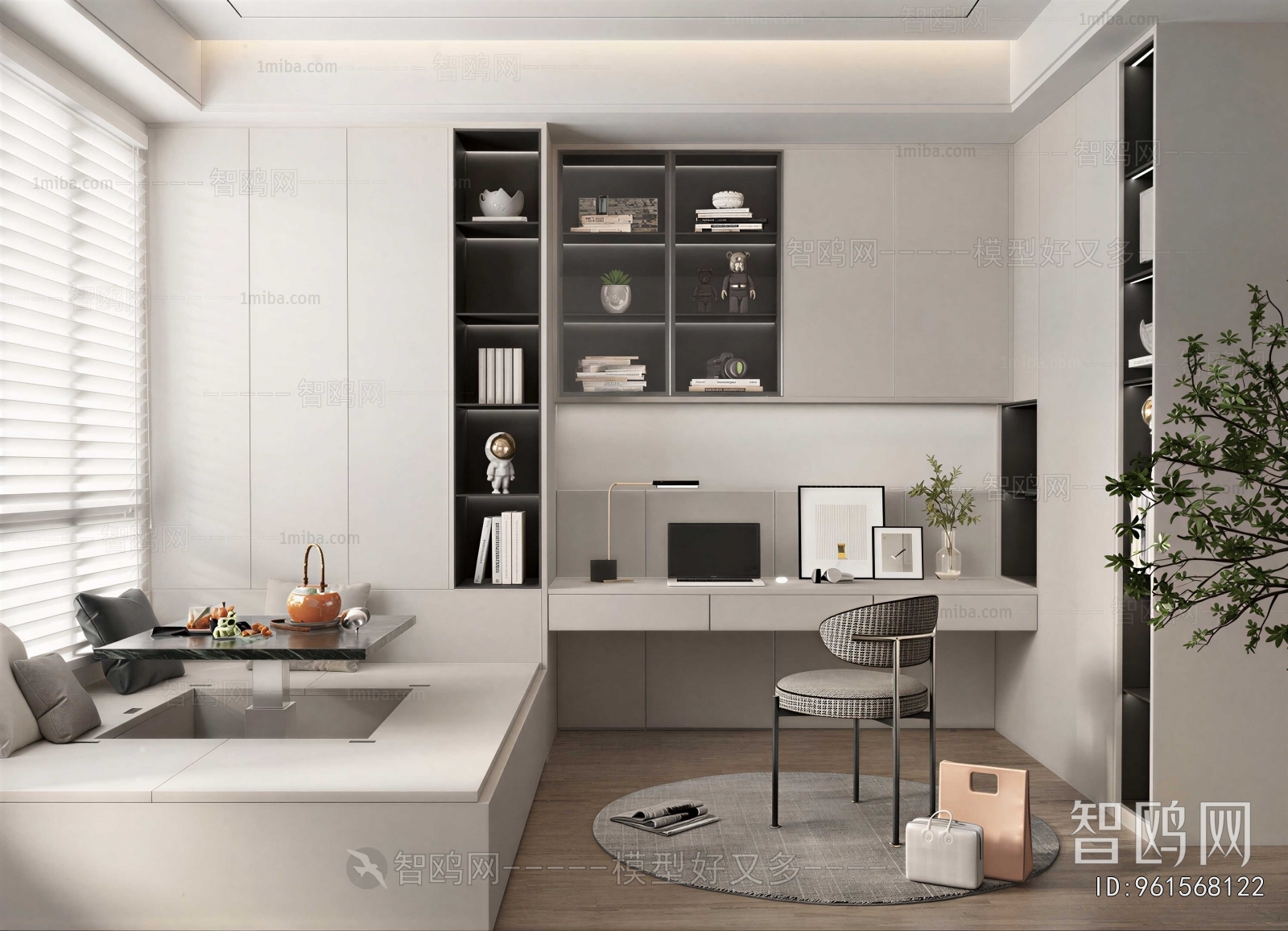 Modern Study Space