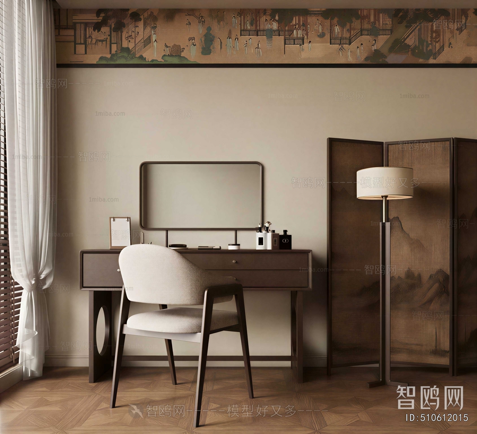 Modern Dresser