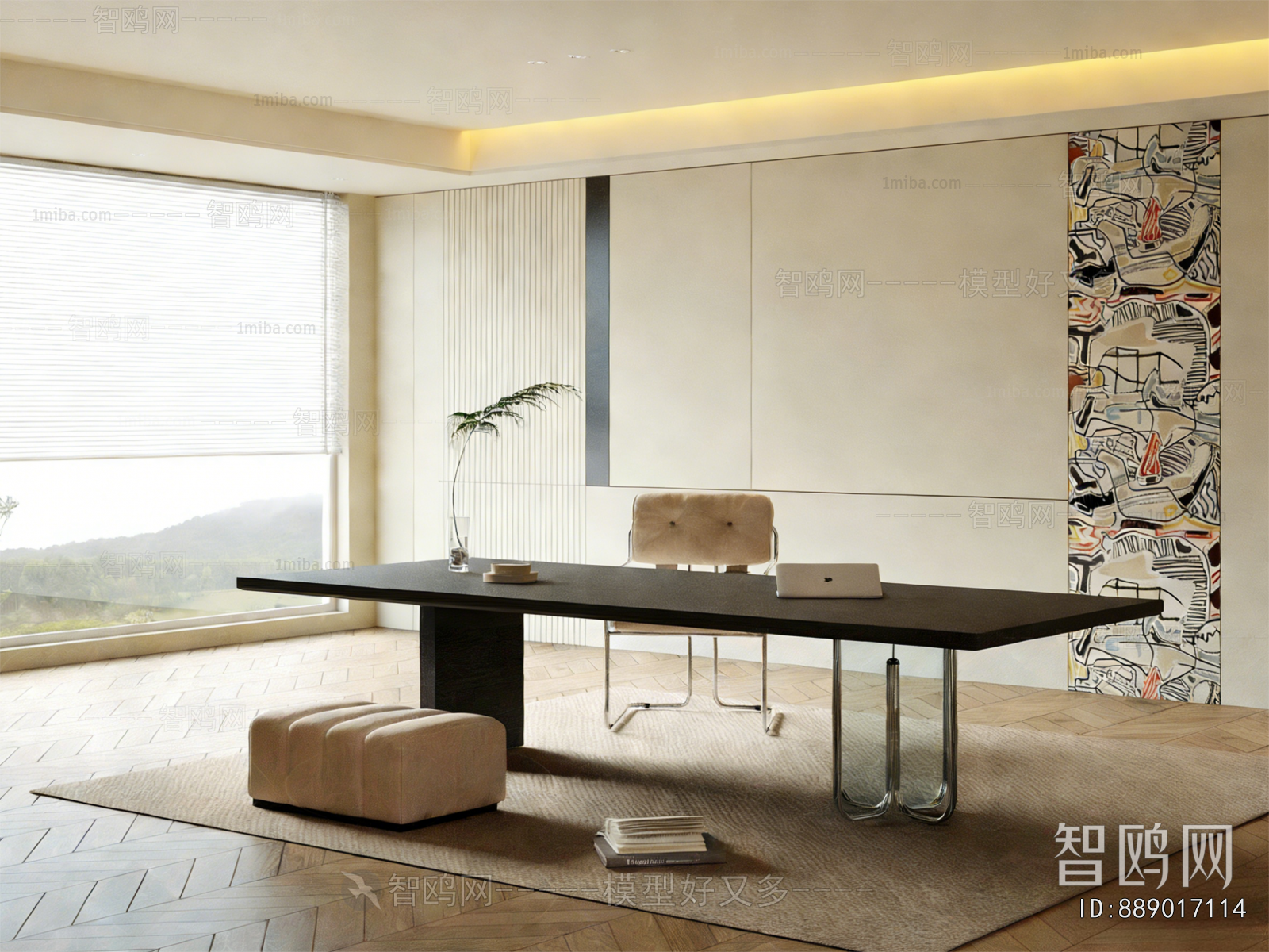 Modern Study Space